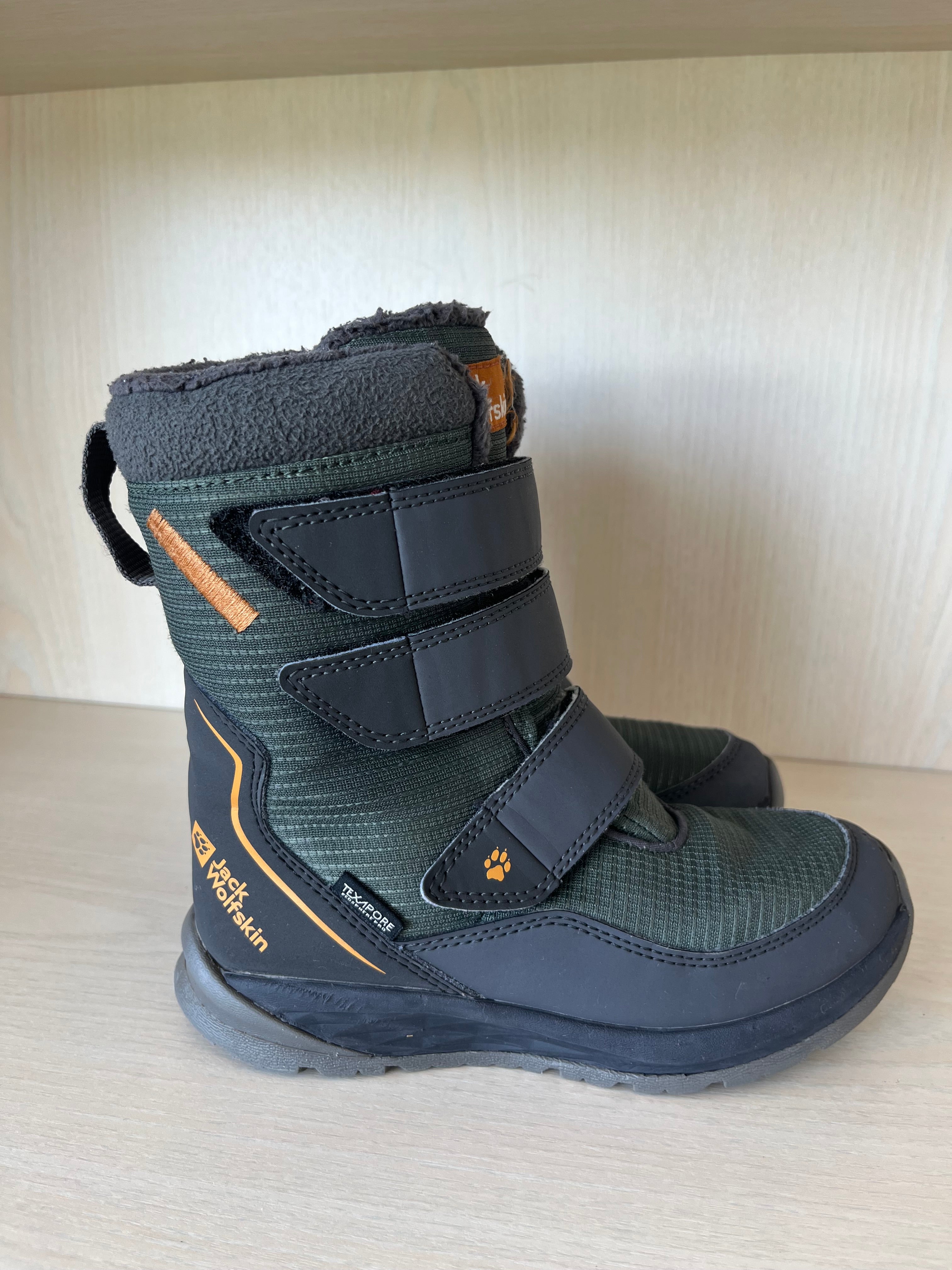 Jack Wolfskin Polar Bear Texapore Mid VC K Kids Boots Phantom EU 31 Good