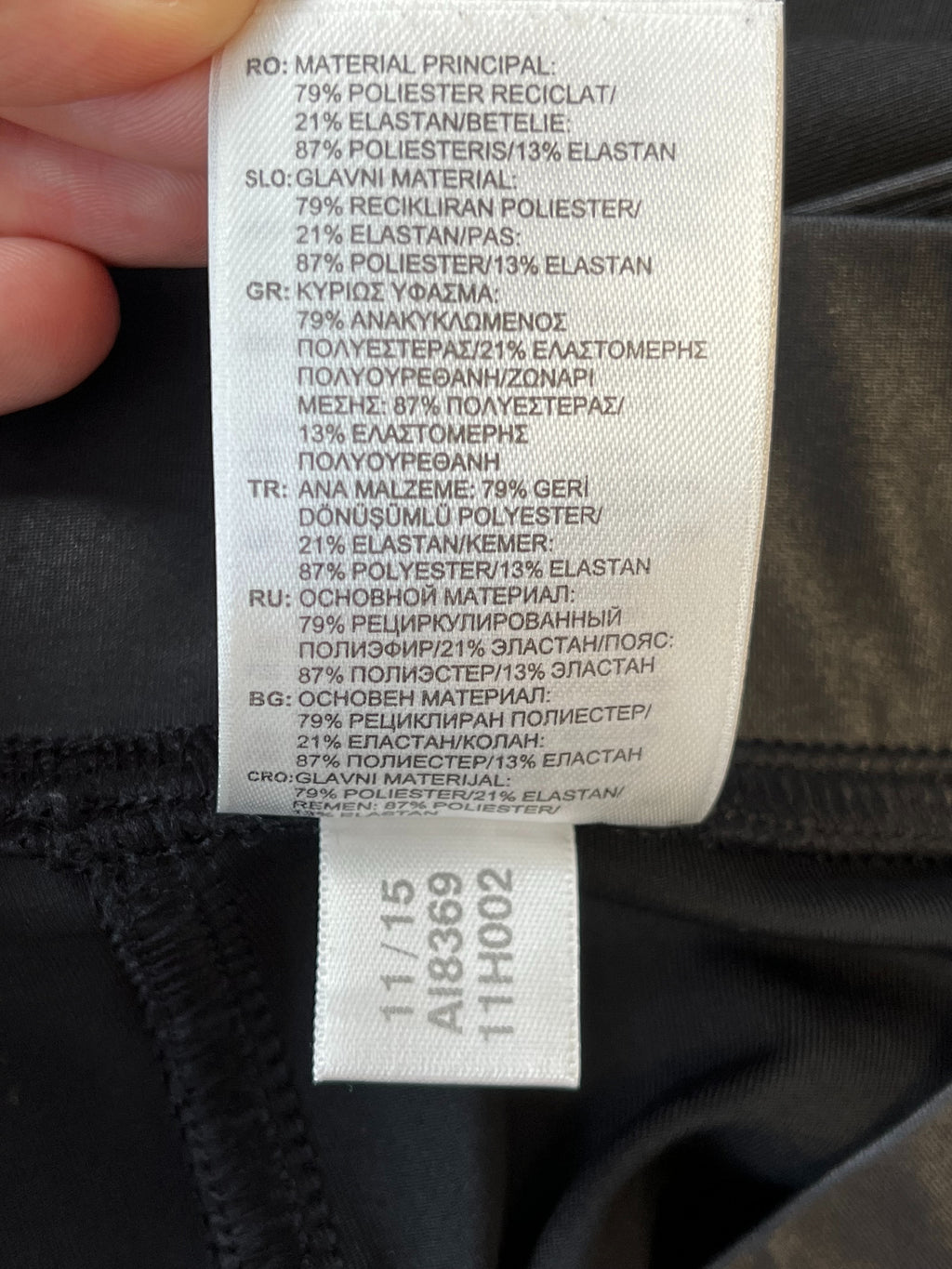 adidas by Stella McCartney Climalite Capri Leggings Black Small Like New