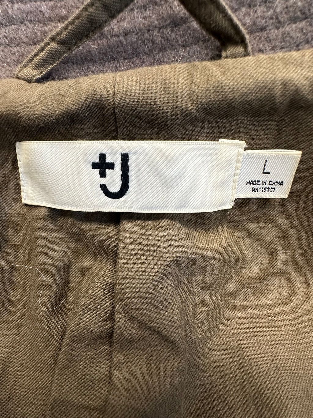 UNIQLO +J Double-Face Wool Coat Brown Size L – Jil Sander Collab, Very Good