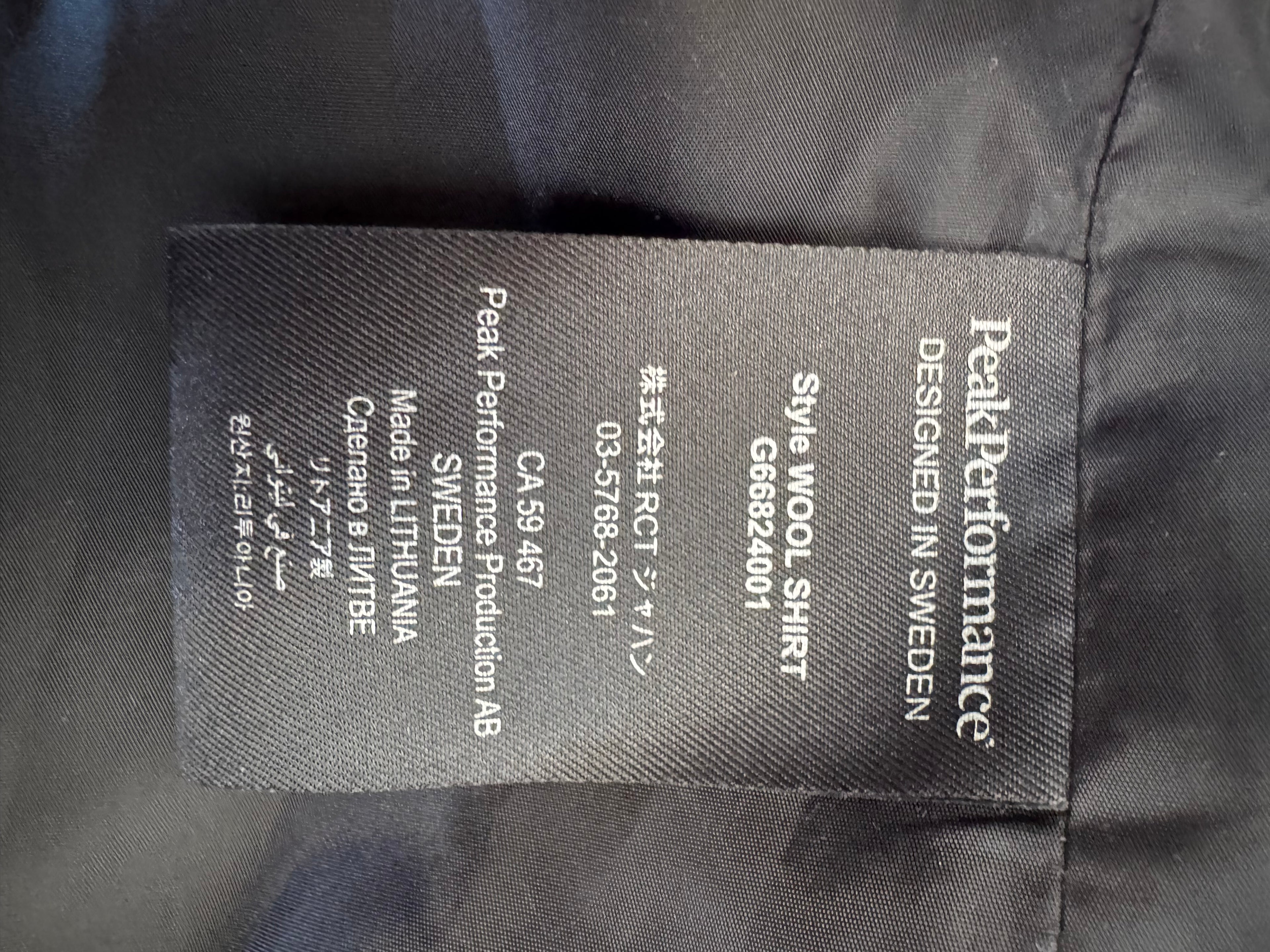 Peak Performance Woll Overshirt L – kariert, schwarz/grau, guter Zustand