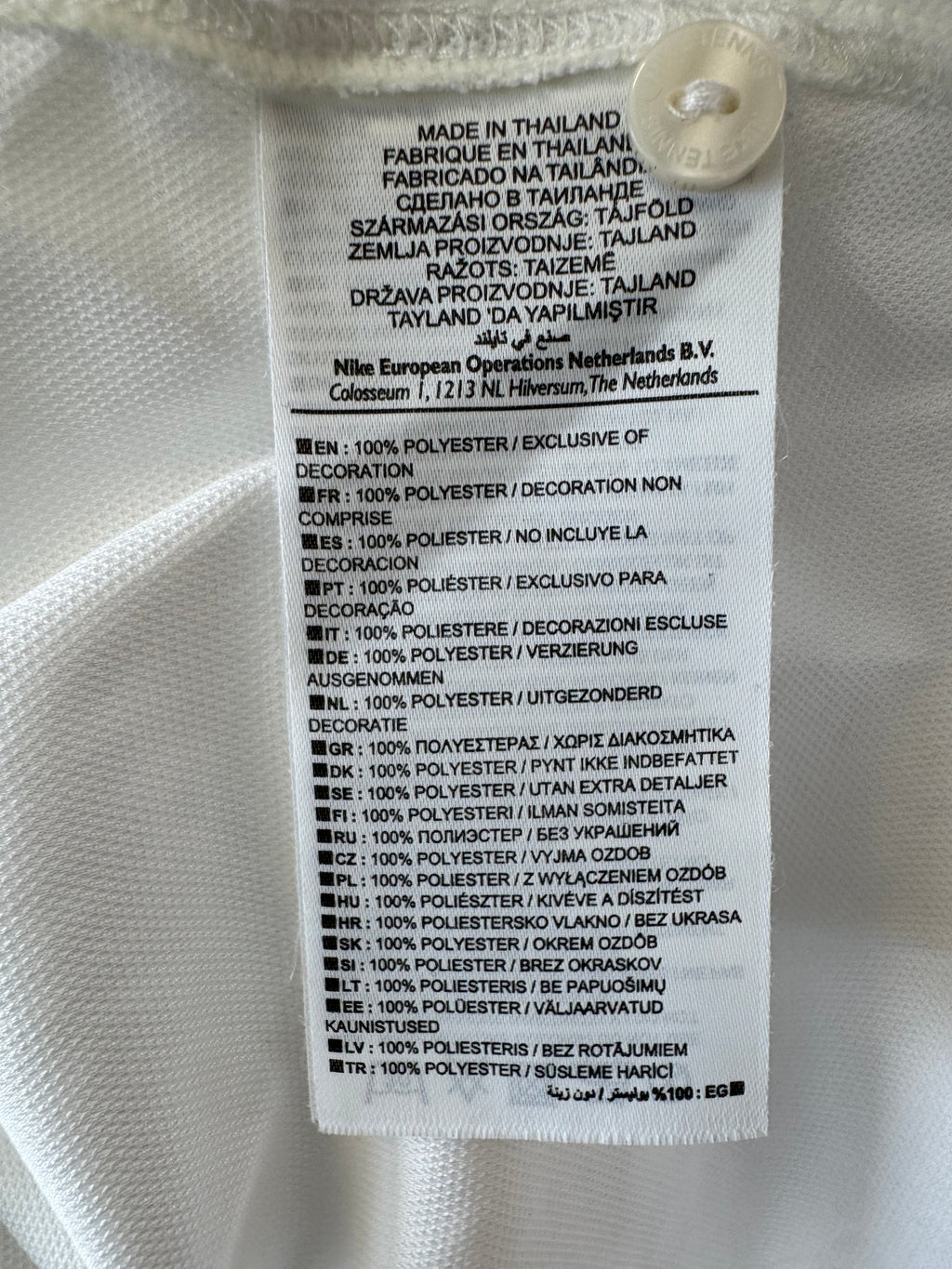 Nike Dri-FIT Men’s Polo Shirt, White/Black, Size XL, Good Condition