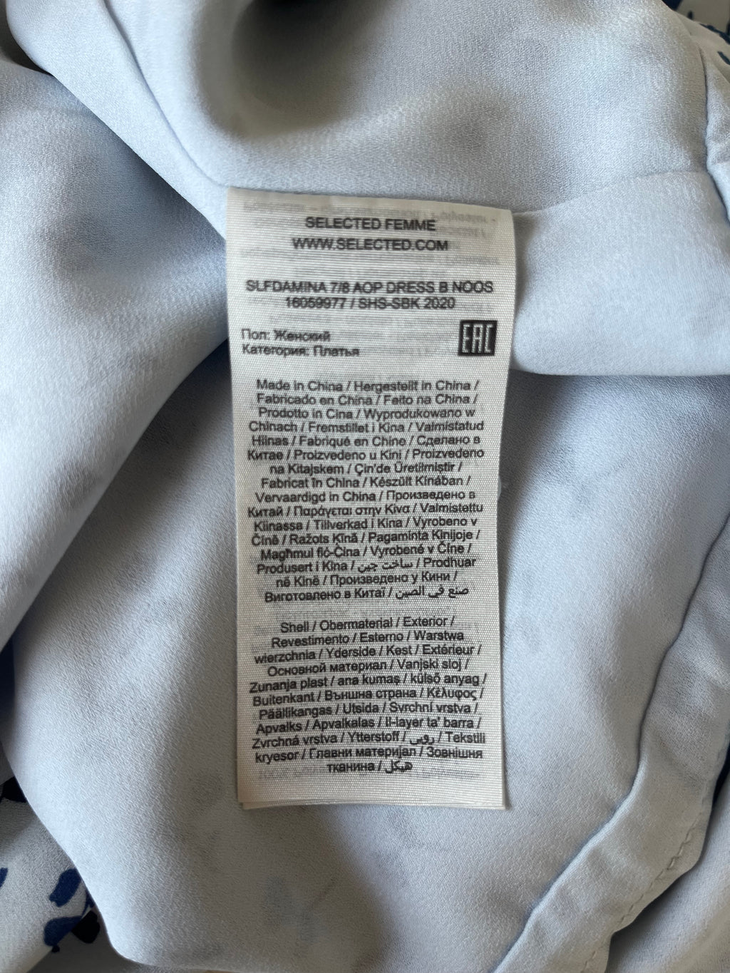 SELECTED FEMME Kleid M – Weiß/Blau, wie neu