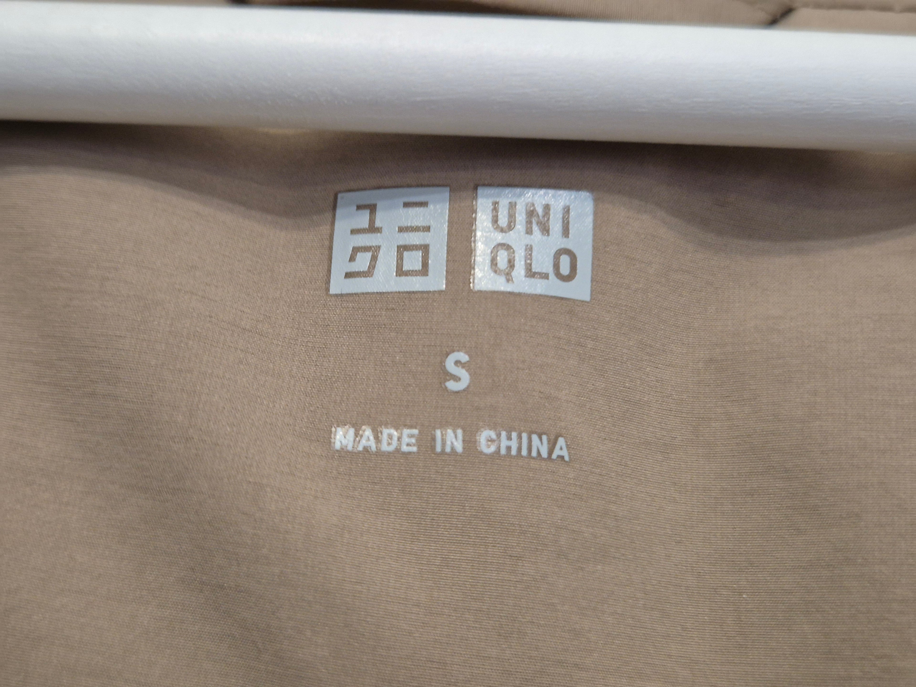 Uniqlo Hybrid Down Parka – Beige, Größe S, Guter Zustand, Abnehmbare Kapuze
