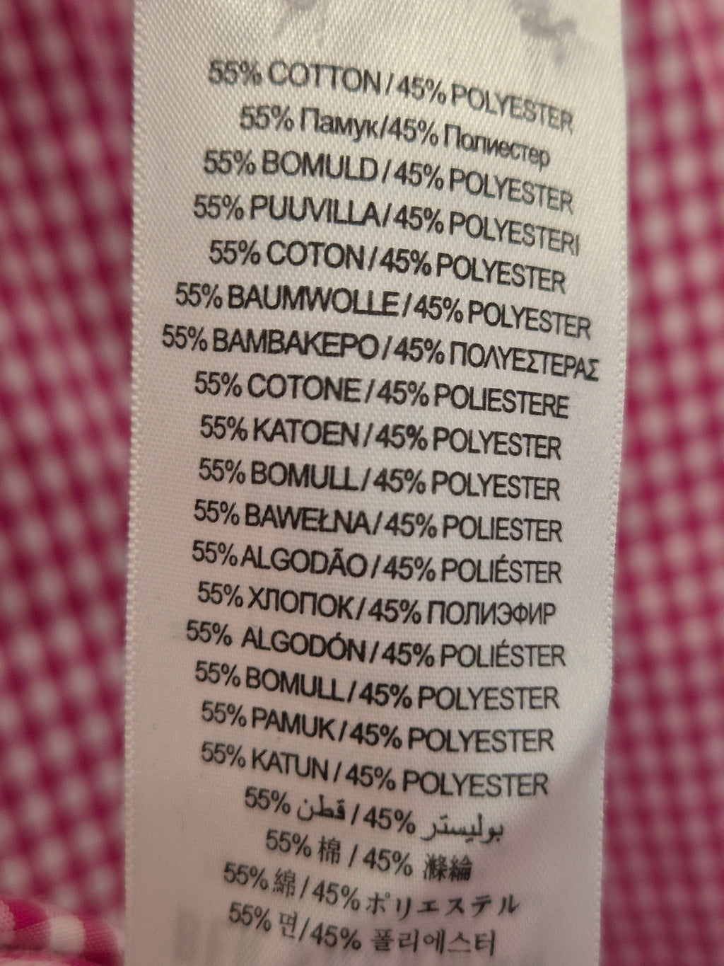 Ben Sherman Gingham Hemd – Rot/Weiß, Größe M, Sehr guter Zustand