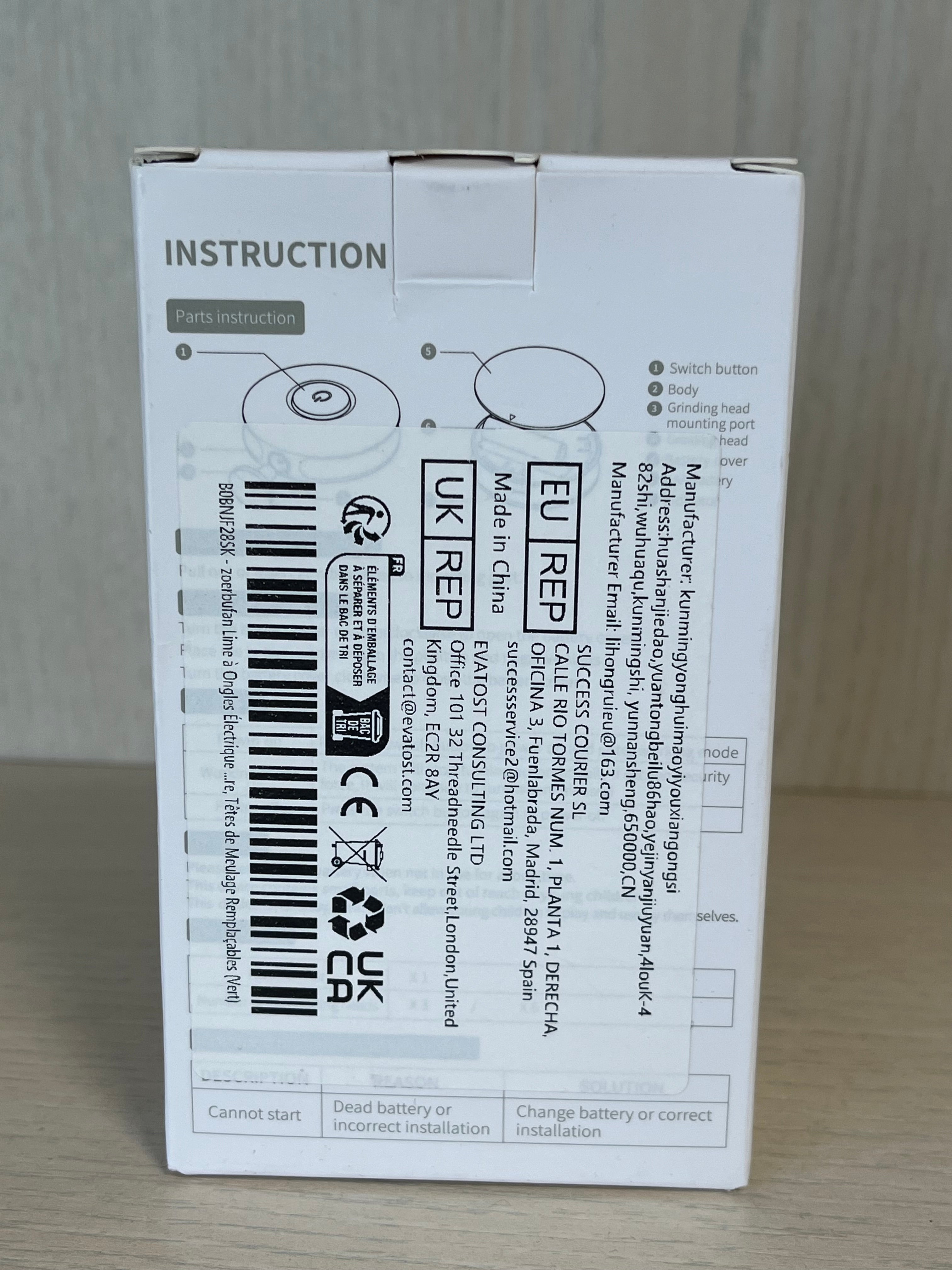 Generic Elektrisches Baby Maniküre-Set – Weiß, Nageltrimmer, Neu