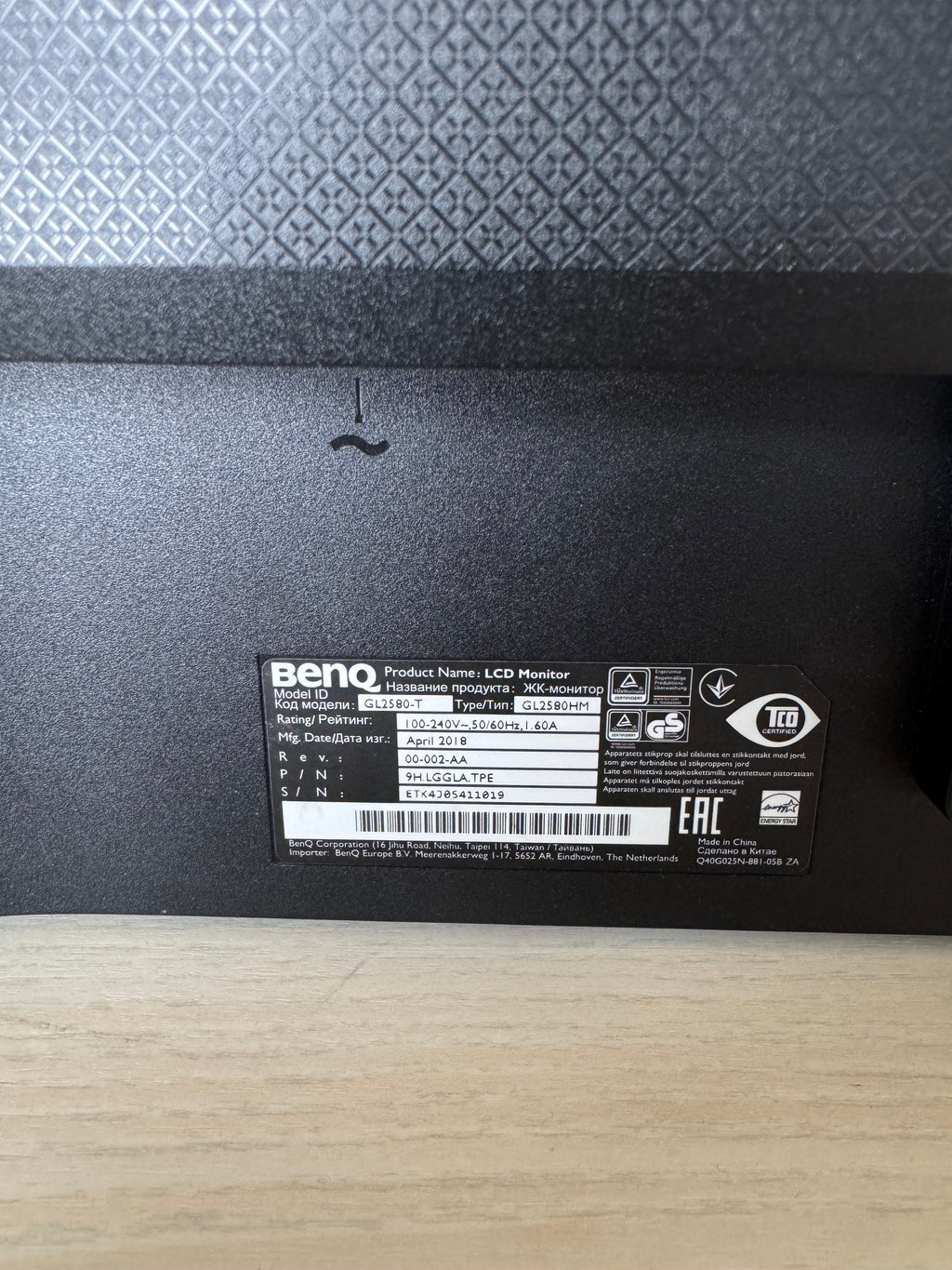 BenQ GW2270 21.5 Full HD Monitor Black (Good, No Stand, VESA Plate)