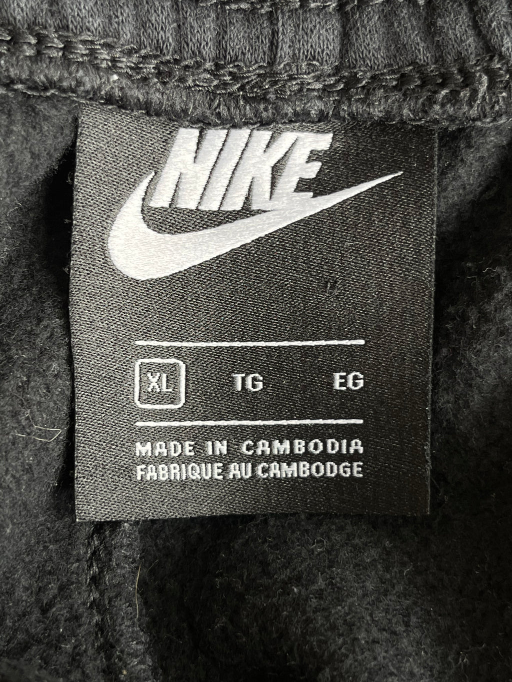 Nike Sportswear Club Fleece Joggers Black XL, Good Condition