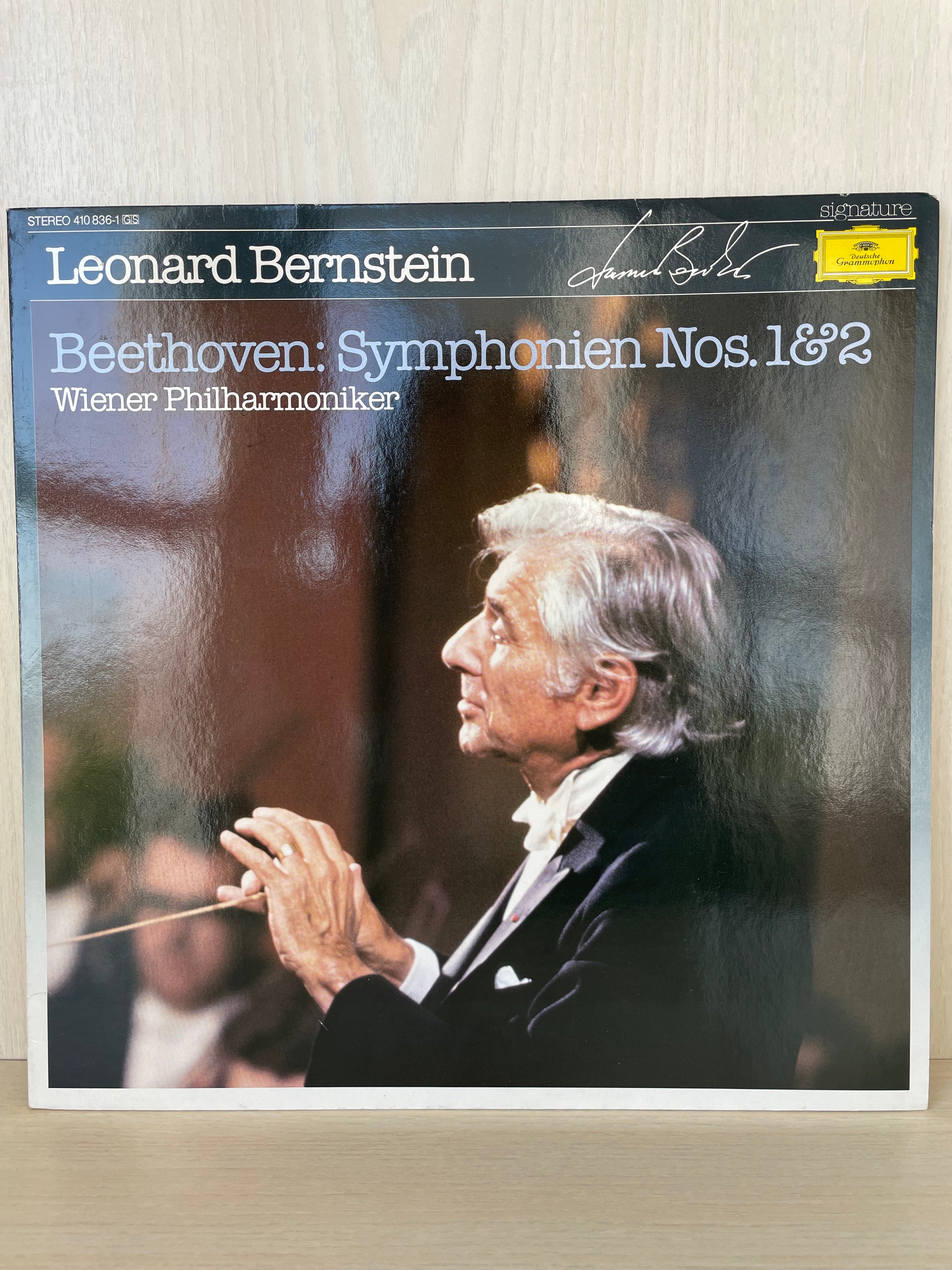 Deutsche Grammophon LP – Beethoven Symphonies 1 & 2 / Leonard Bernstein, VG