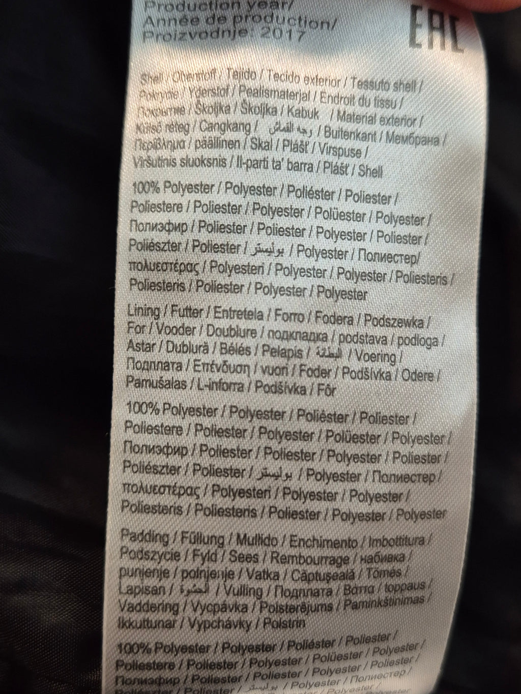 ONLY Steppjacke, Schwarz, M, Sehr guter Zustand