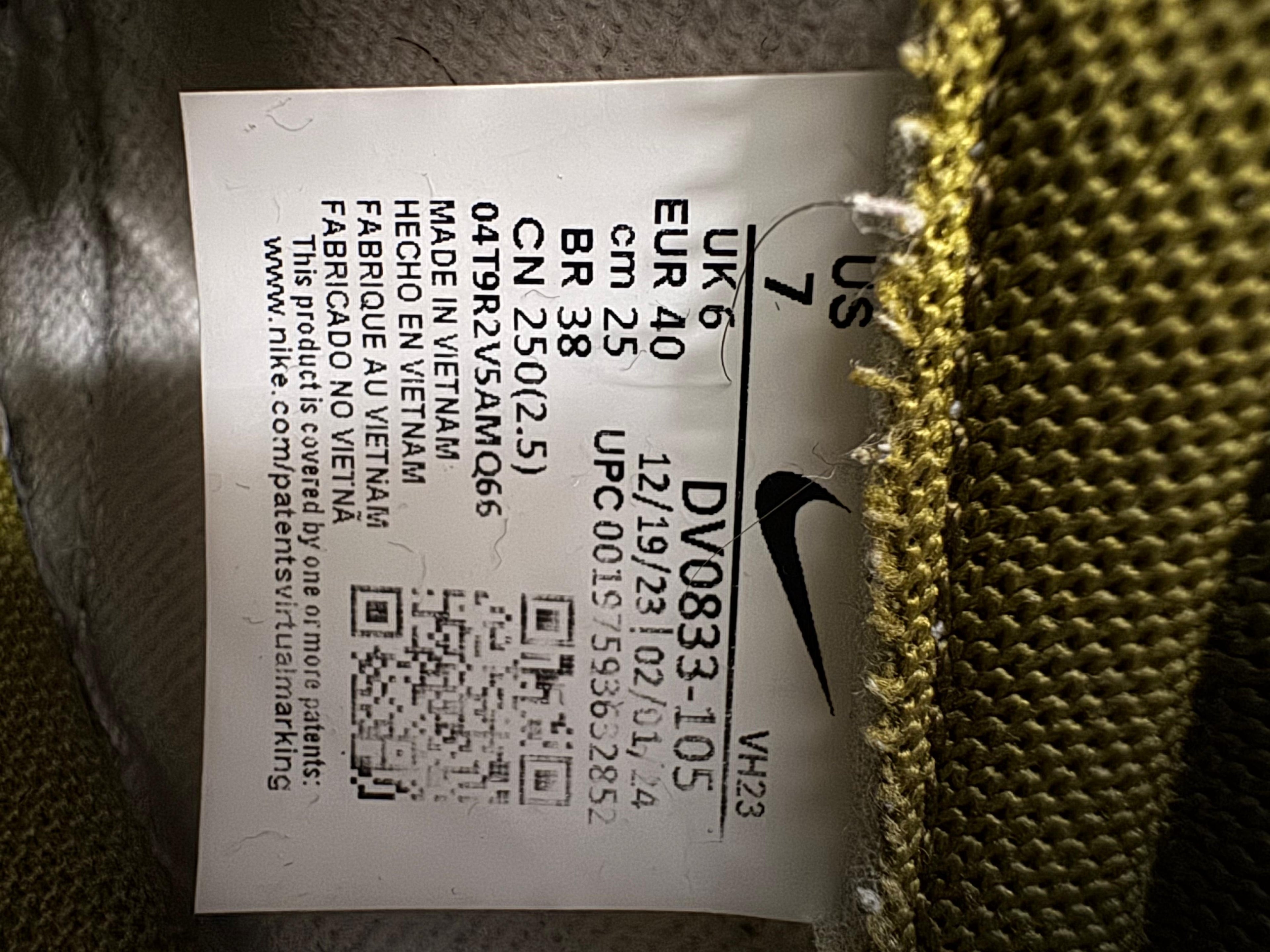Nike Dunk Low „Pacific Moss/Pearl White“ Leder Olive/Weiß, Gebraucht