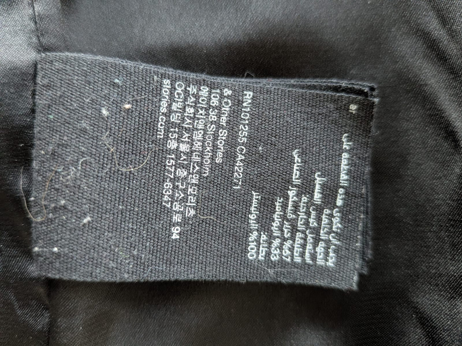 & Other Stories Paris Atelier Samtkleid Wickelkleid, EU 34, Schwarz, Sehr gut