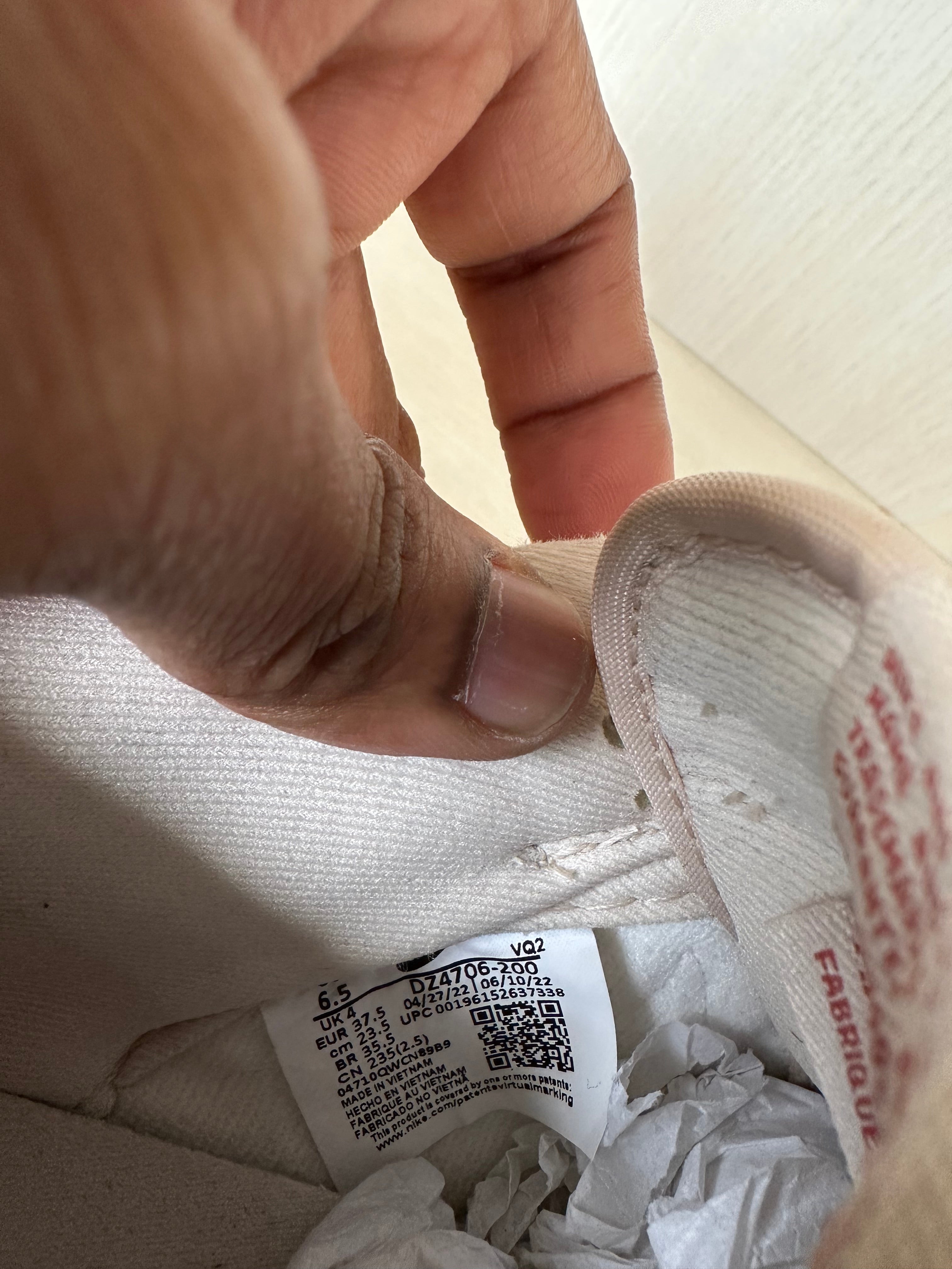 Nike Dunk Low “Terry Swoosh” W 6.5 Beige/Mars Stone – Very Good Condition