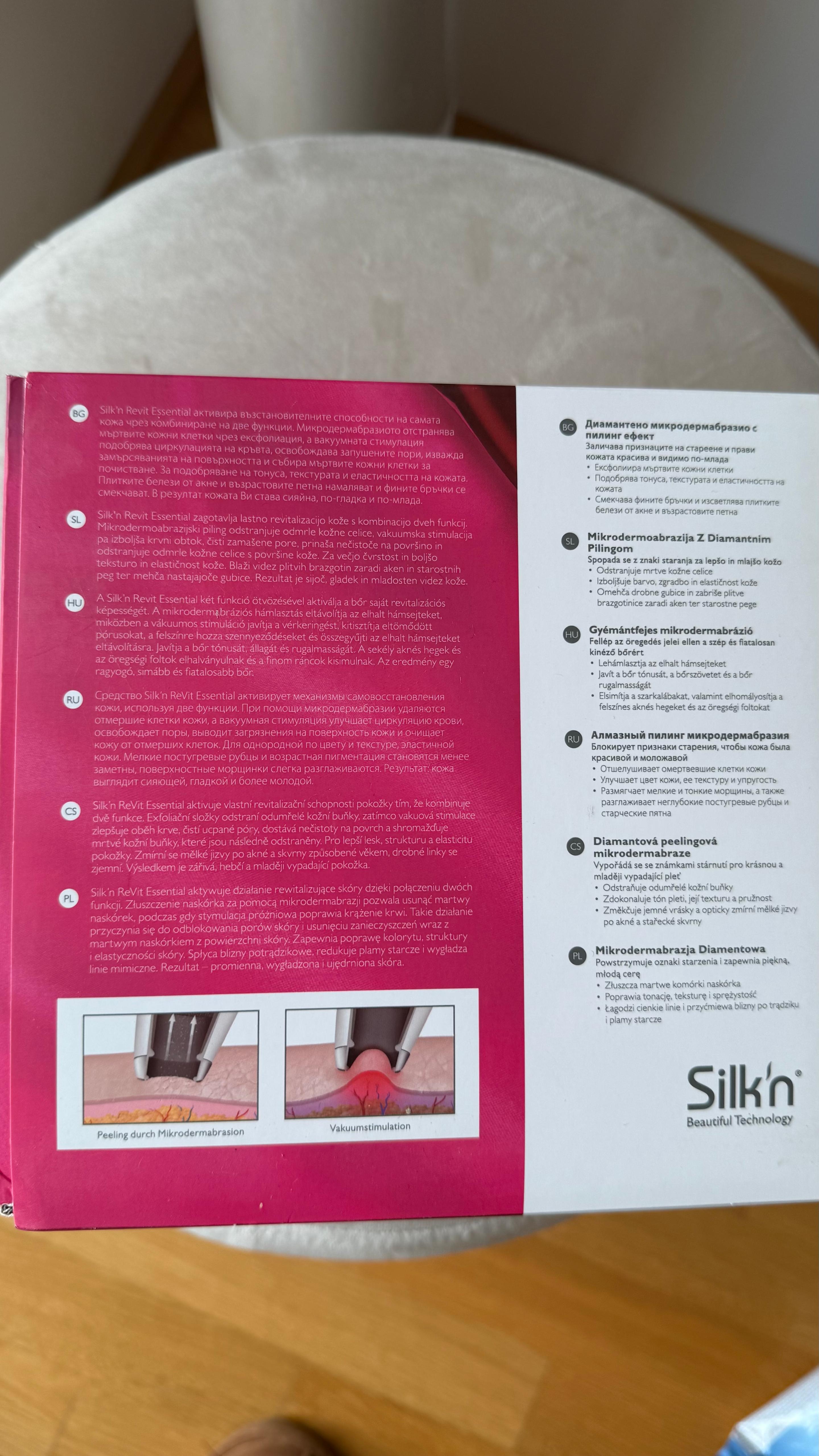 Silk’n ReVit Essential Microdermabrasion Diamantpeeling Weiß | Sehr Gut | Boxed