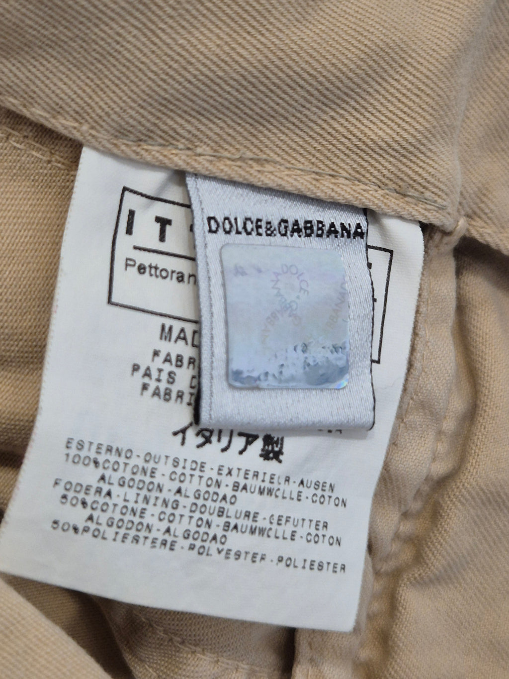 D&G Damen Blazer Jacke Baumwolle, IT 44/M, Beige, Made in Italy, guter Zustand