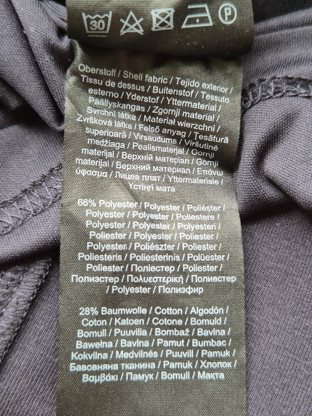 Comma Pencil Skirt, Schwarz, Gr. 34, sehr guter Zustand