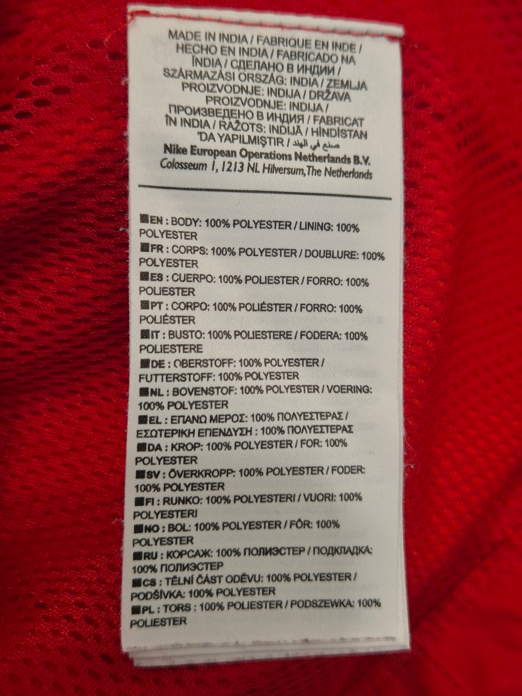 Nike Dri-FIT Team Trainingsjacke L Rot Sehr Gut Custom Print