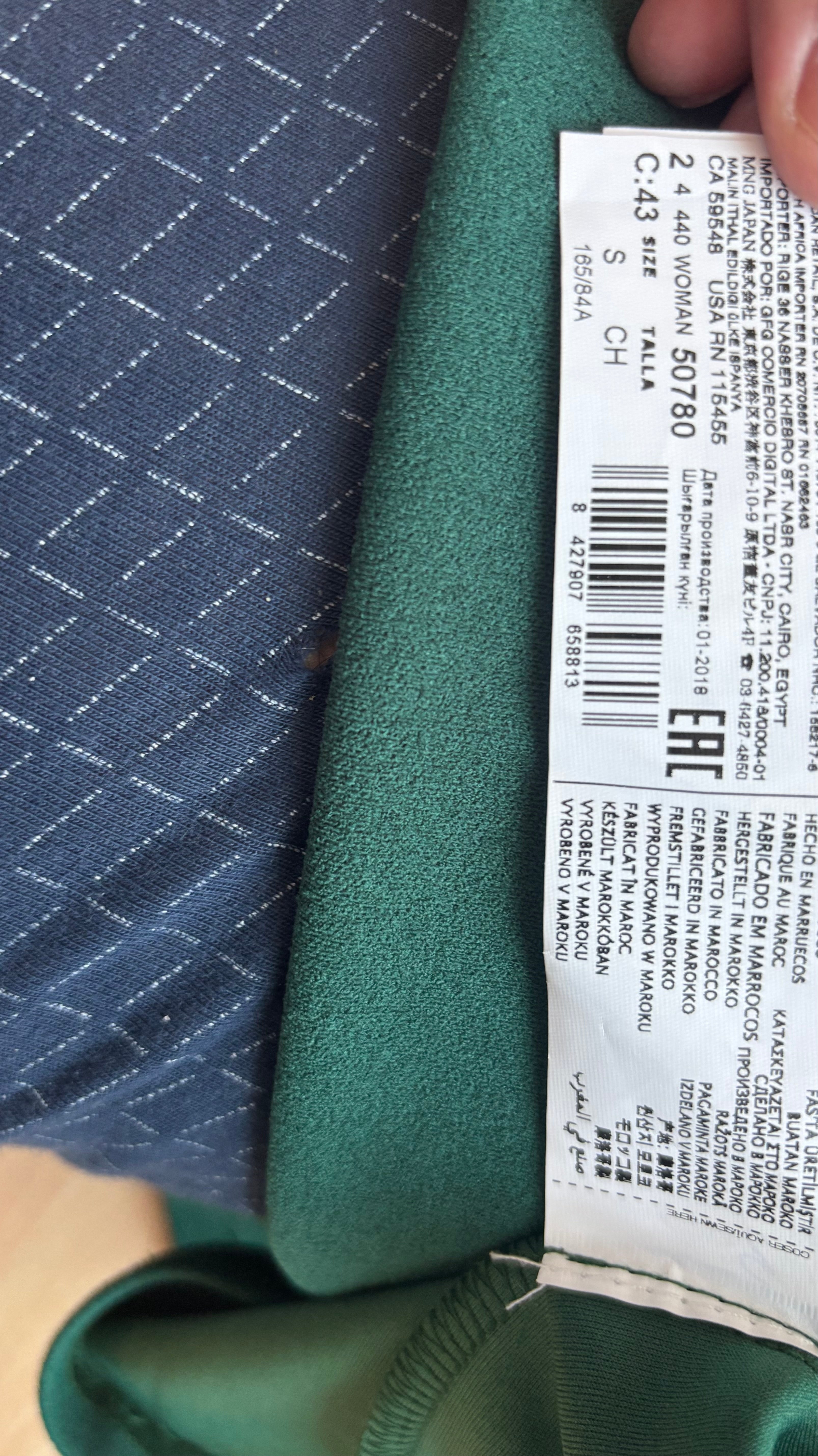 MNG Basics Bow-Back Dress – Aegean Teal, Size S, New with Tags