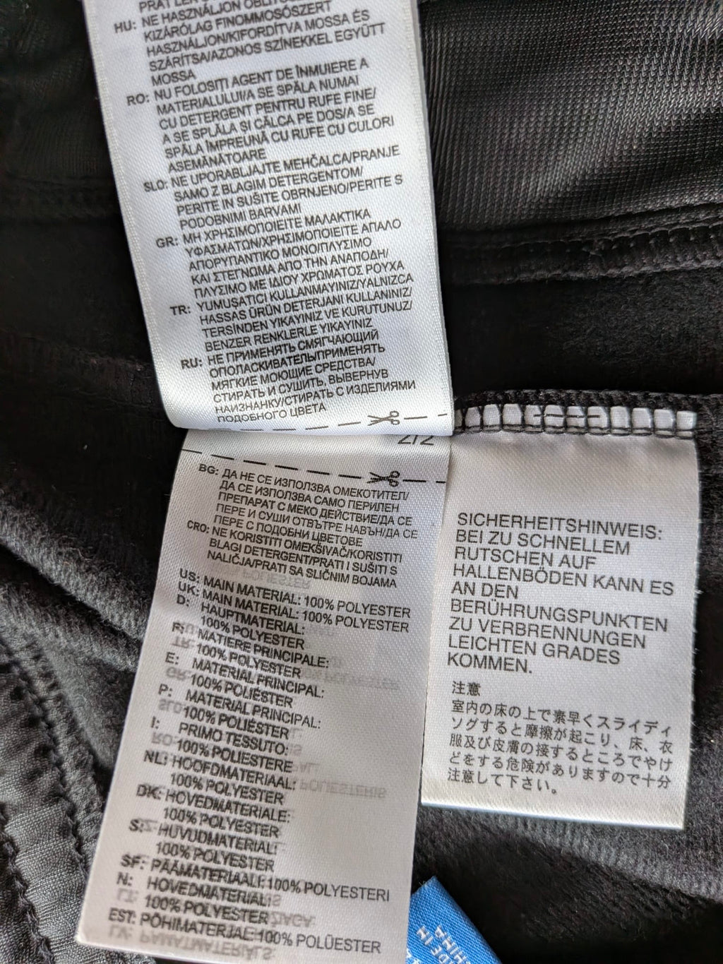 adidas Originals Lock-Up Tape Trainingshose – Schwarz, Größe 38, Guter Zustand