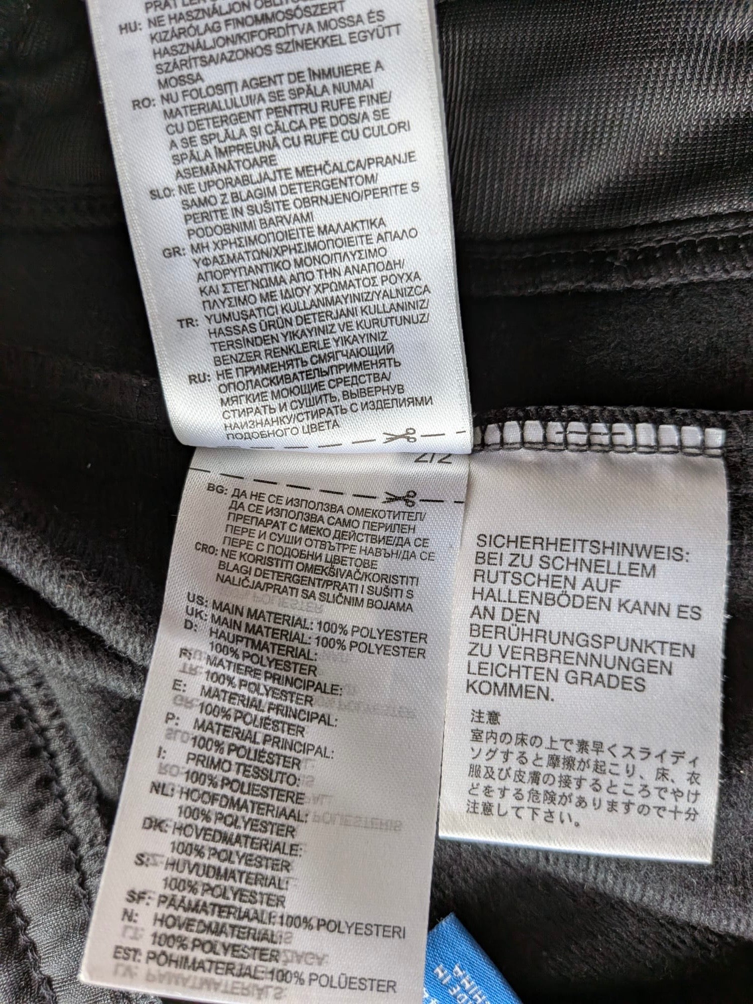 adidas Originals Lock-Up Tape Trainingshose – Schwarz, Größe 38, Guter Zustand