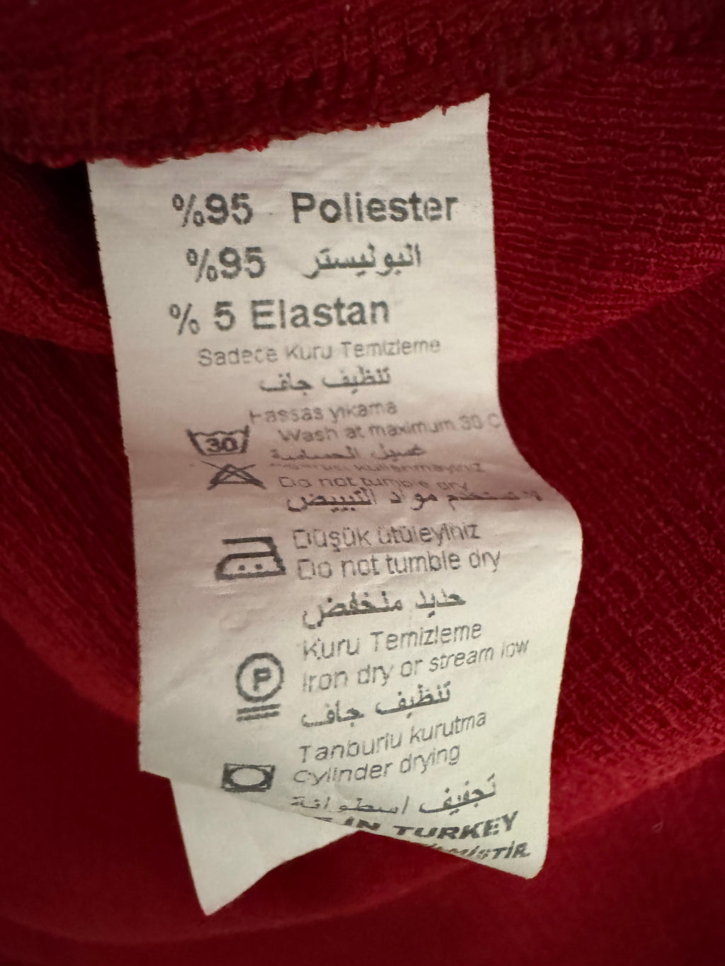 Melike Tatar 2-Piece Set – Blouse & Trousers – Size 1 – Red – Good Condition