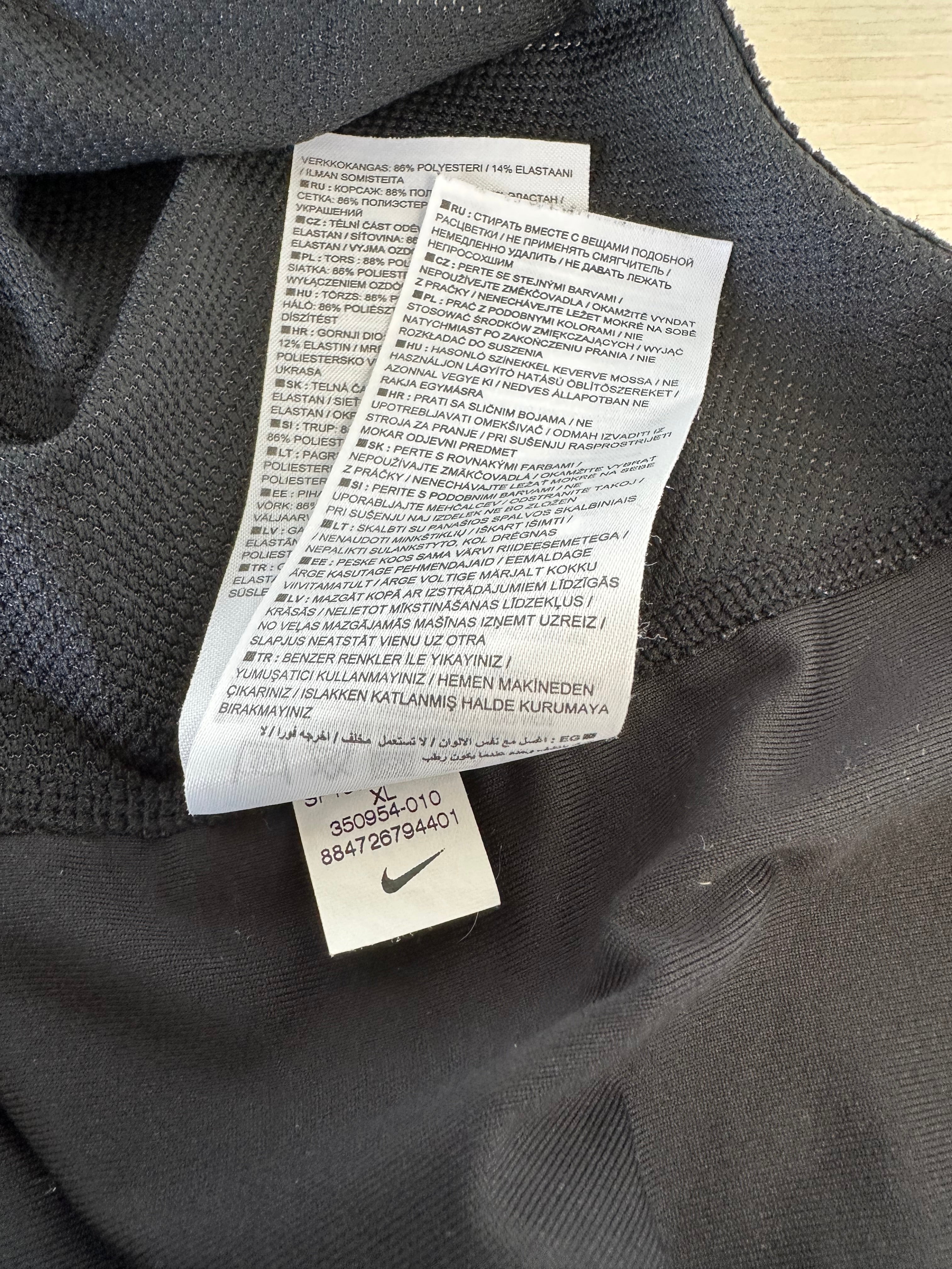 Nike Women’s Dri-FIT Stock Elite SS Jersey, XL, Black/White, Good Condition