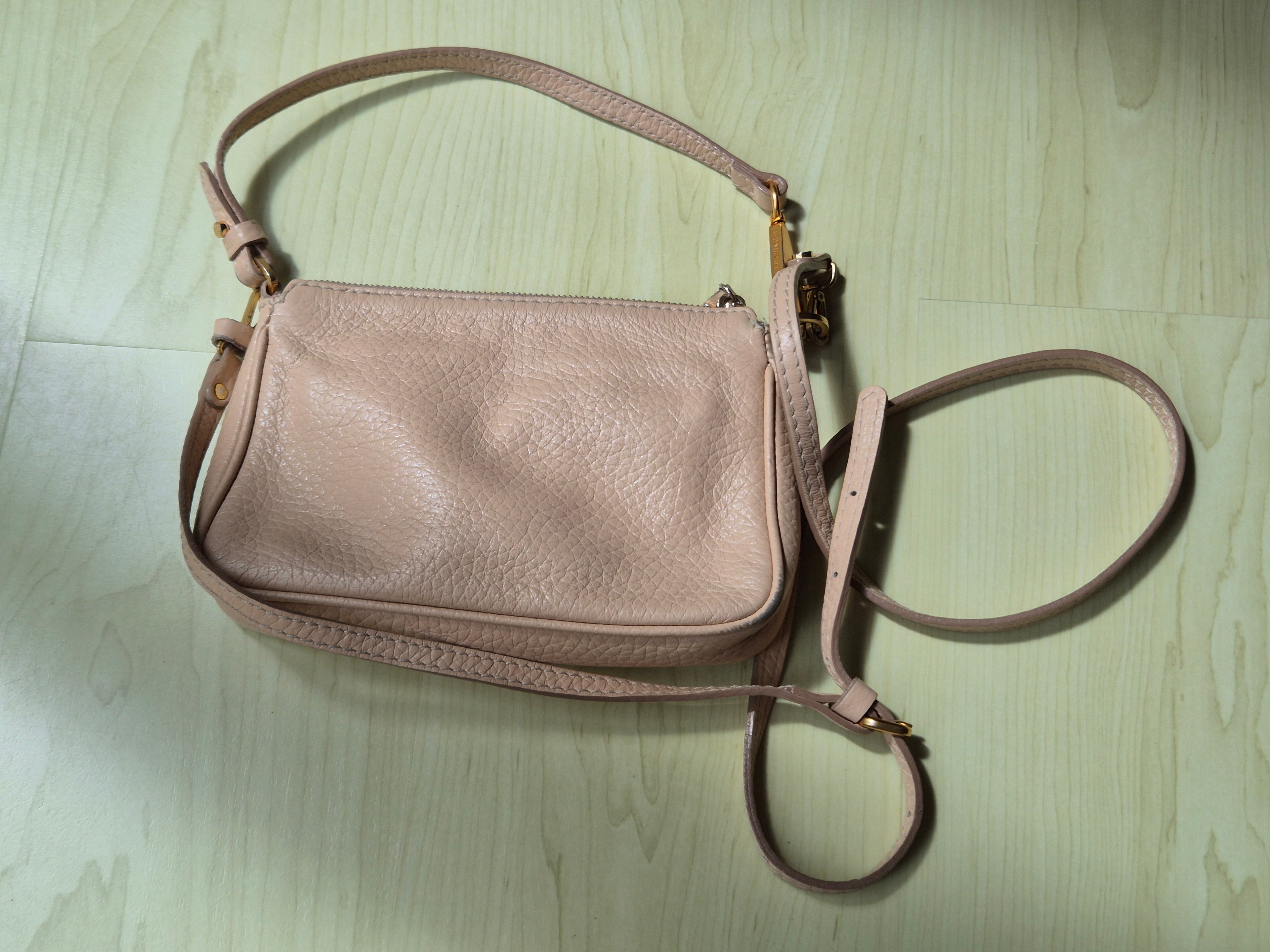 Gianni Chiarini Leder Crossbody Bag Medium Beige 23x16x4cm Gebraucht