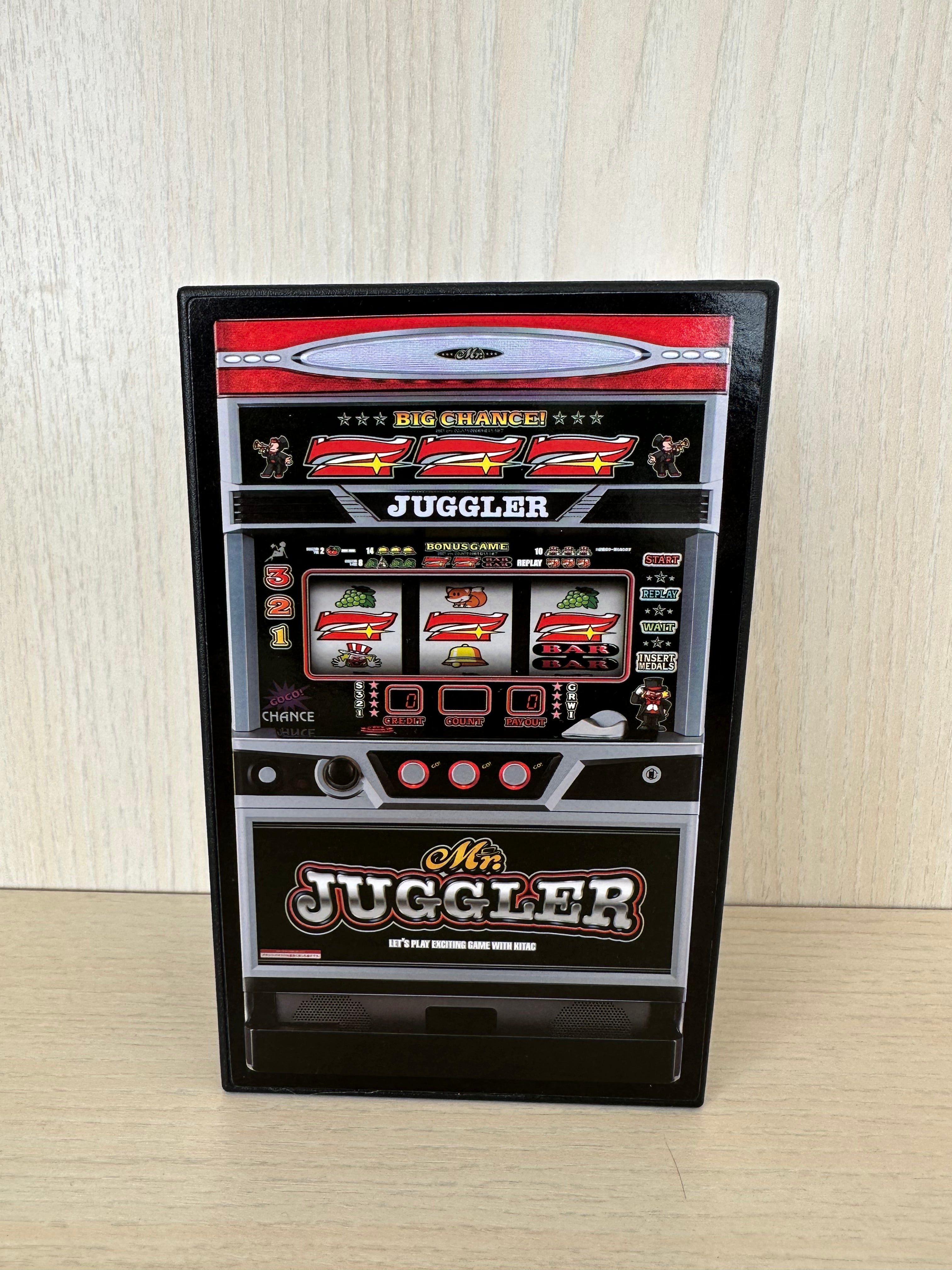 KITA DENSHI Juggler Coin Bank Vol. 4 – I’m Juggler SP Weiß, Sehr Gut, Medium