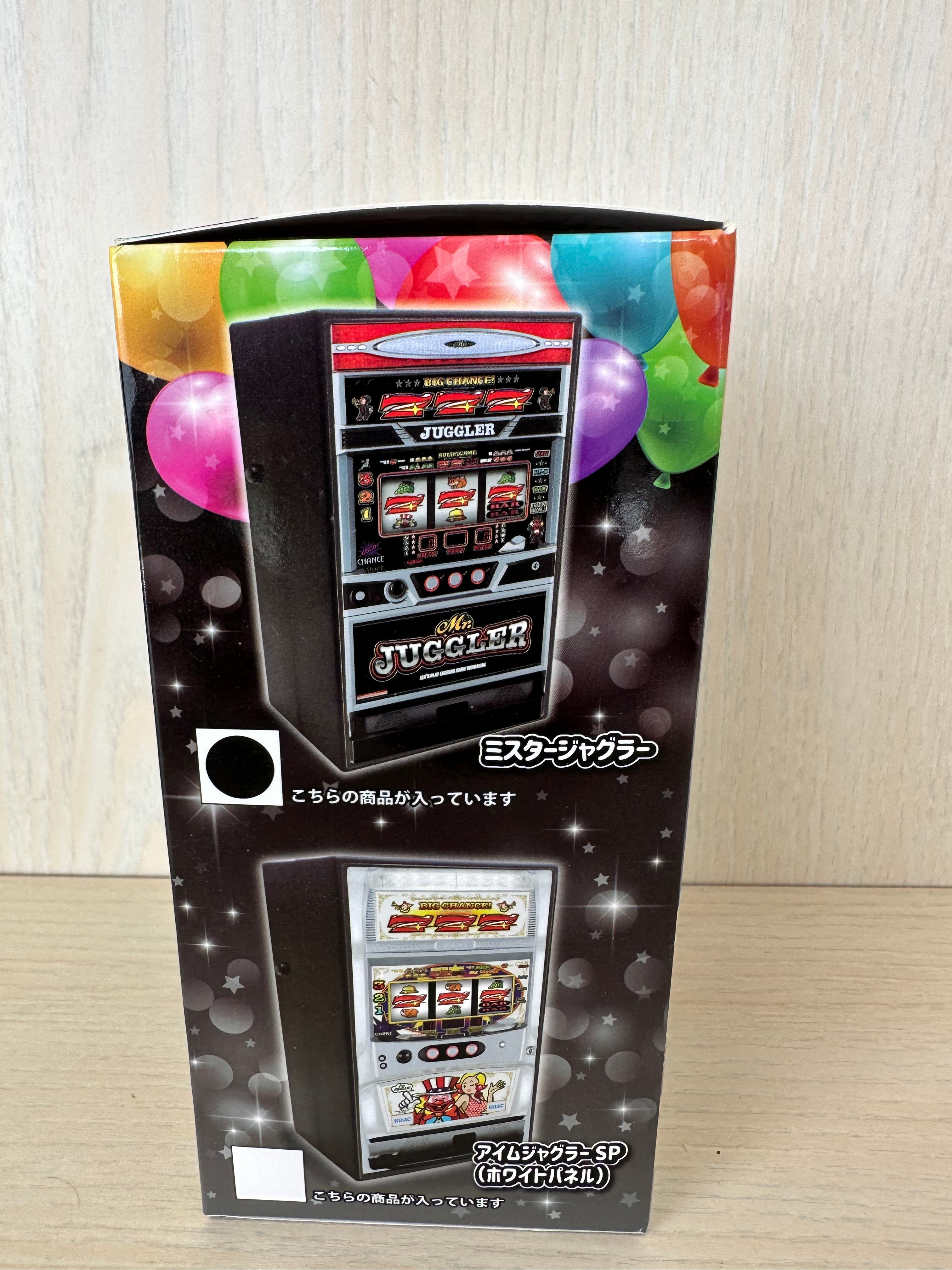 KITA DENSHI Juggler Coin Bank Vol. 4 – I’m Juggler SP Weiß, Sehr Gut, Medium