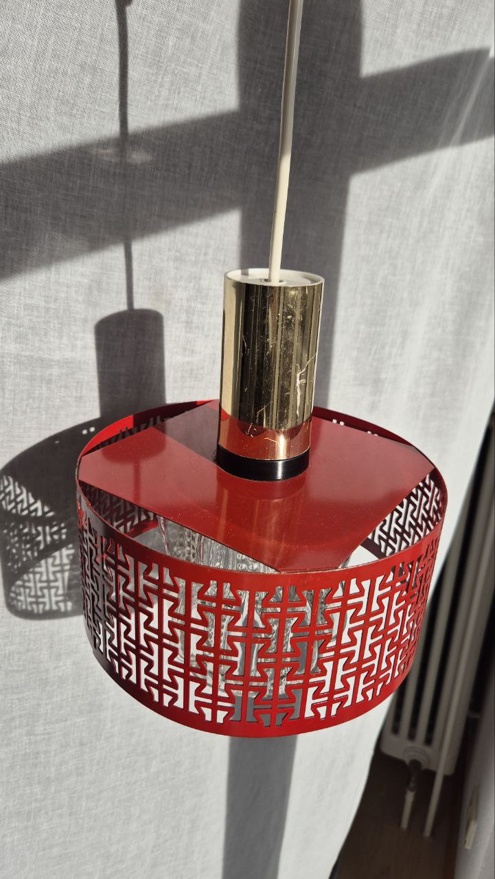 Vintage Space Age Pendelleuchte Graewe | Rot Gold | Glasdiffusor | Guter Zustand