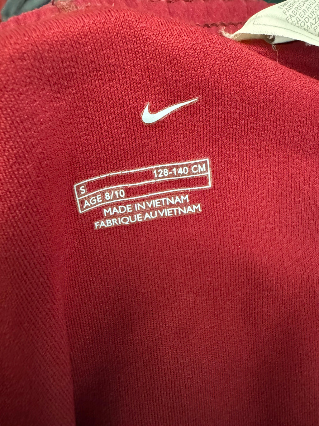 Nike Portugal Kinder Fußballshorts S (128-140 cm), Burgund/Gold, Sehr Gut