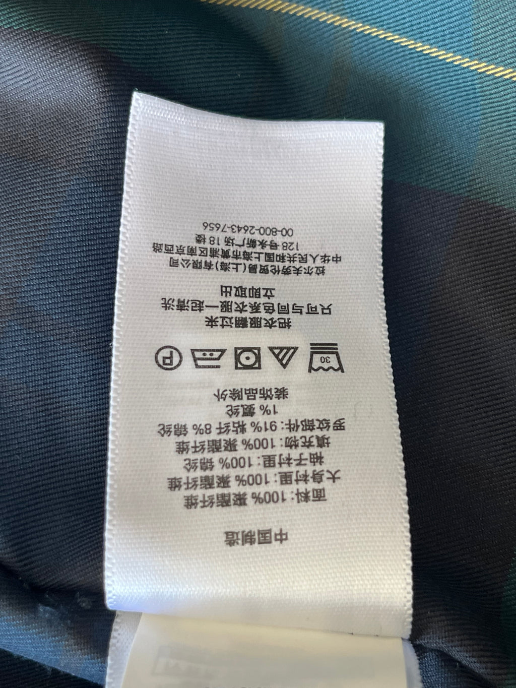 Polo Ralph Lauren Bomberjacke Olive XL Nylon Sehr Gut