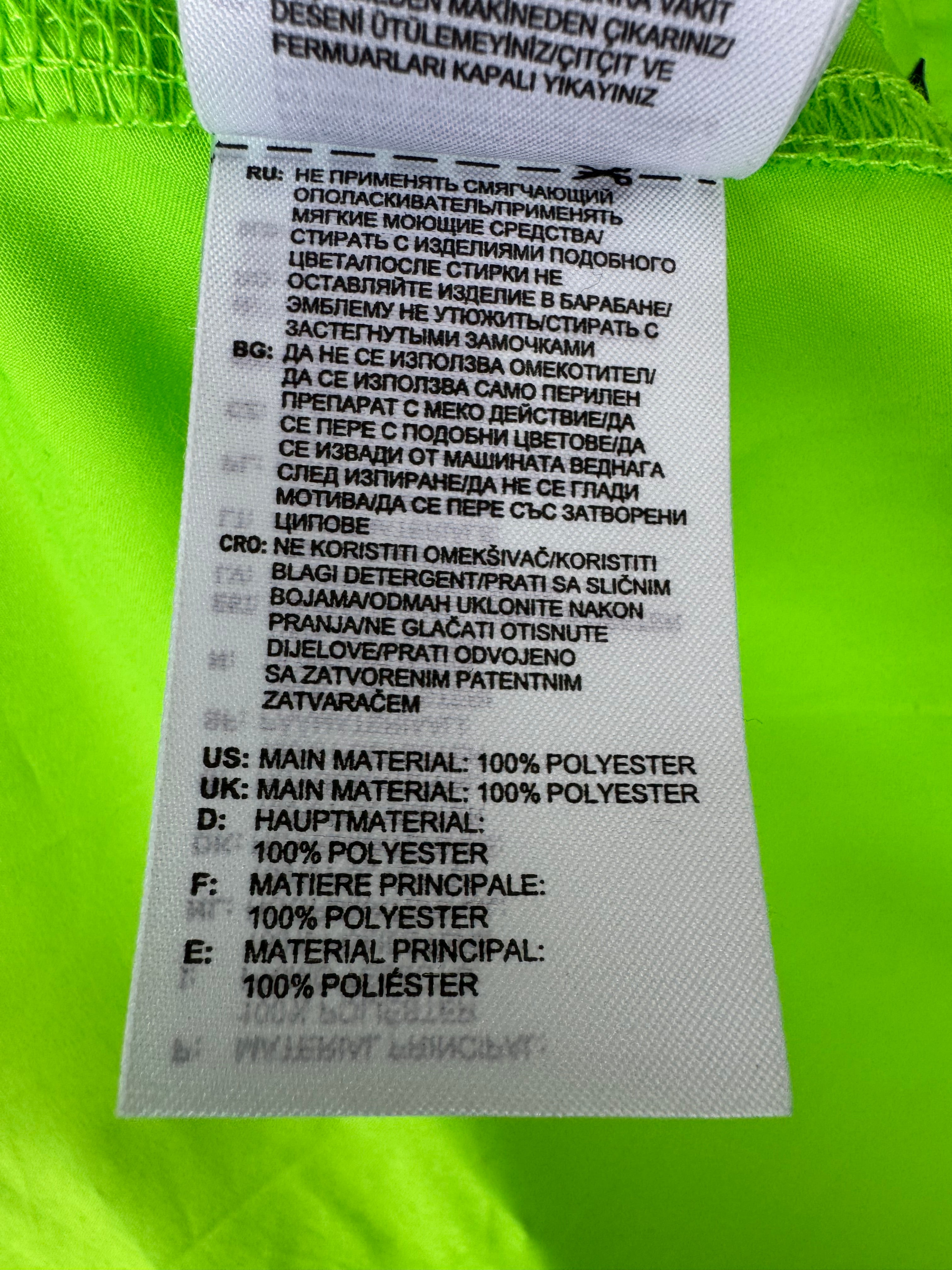 Adidas Adizero ClimaProof Laufjacke M Neon Gelb/Grün, guter Zustand