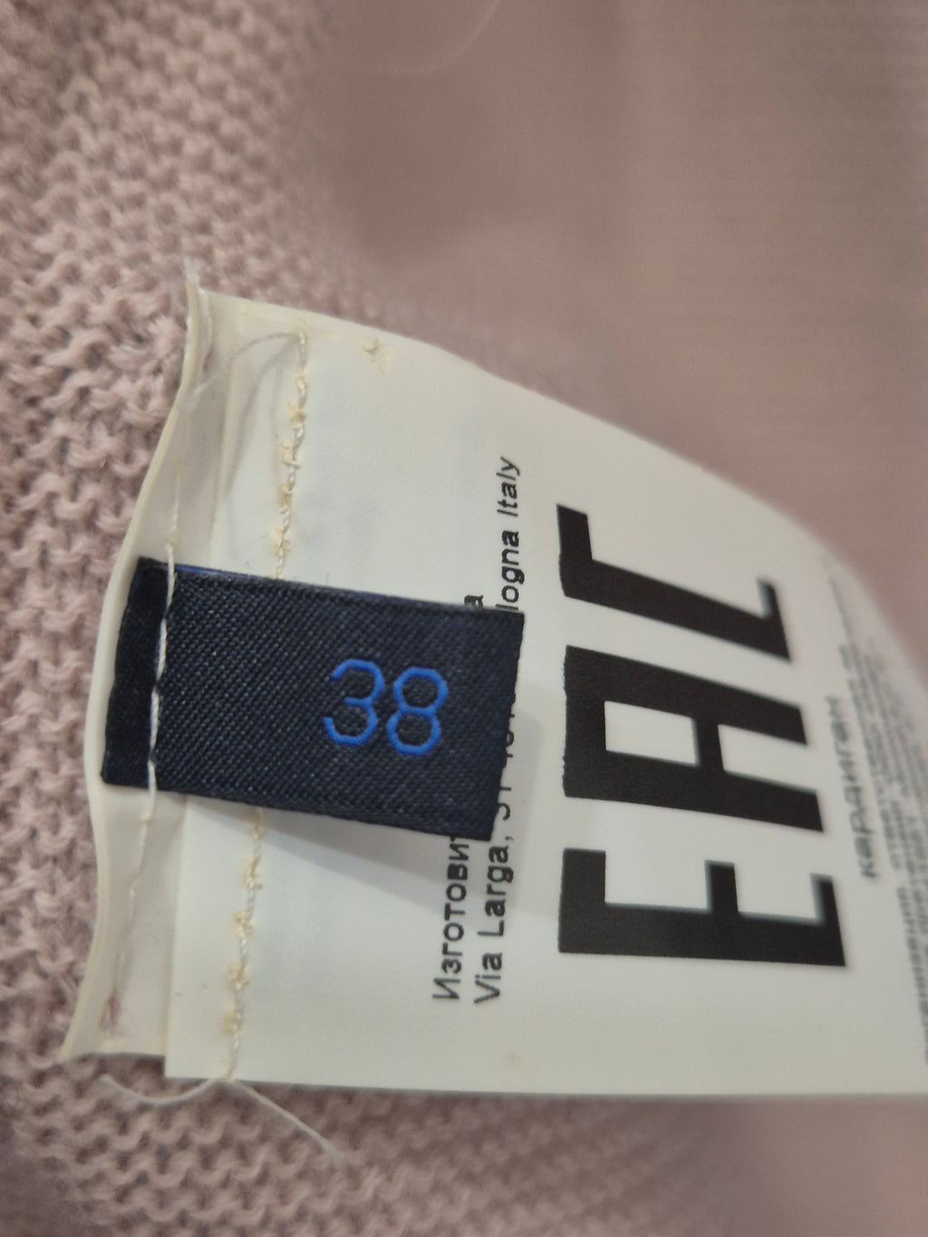Blue Les Copains Virgin Wool Cardigan | IT 38 / XS | Blush Pink | Very Good
