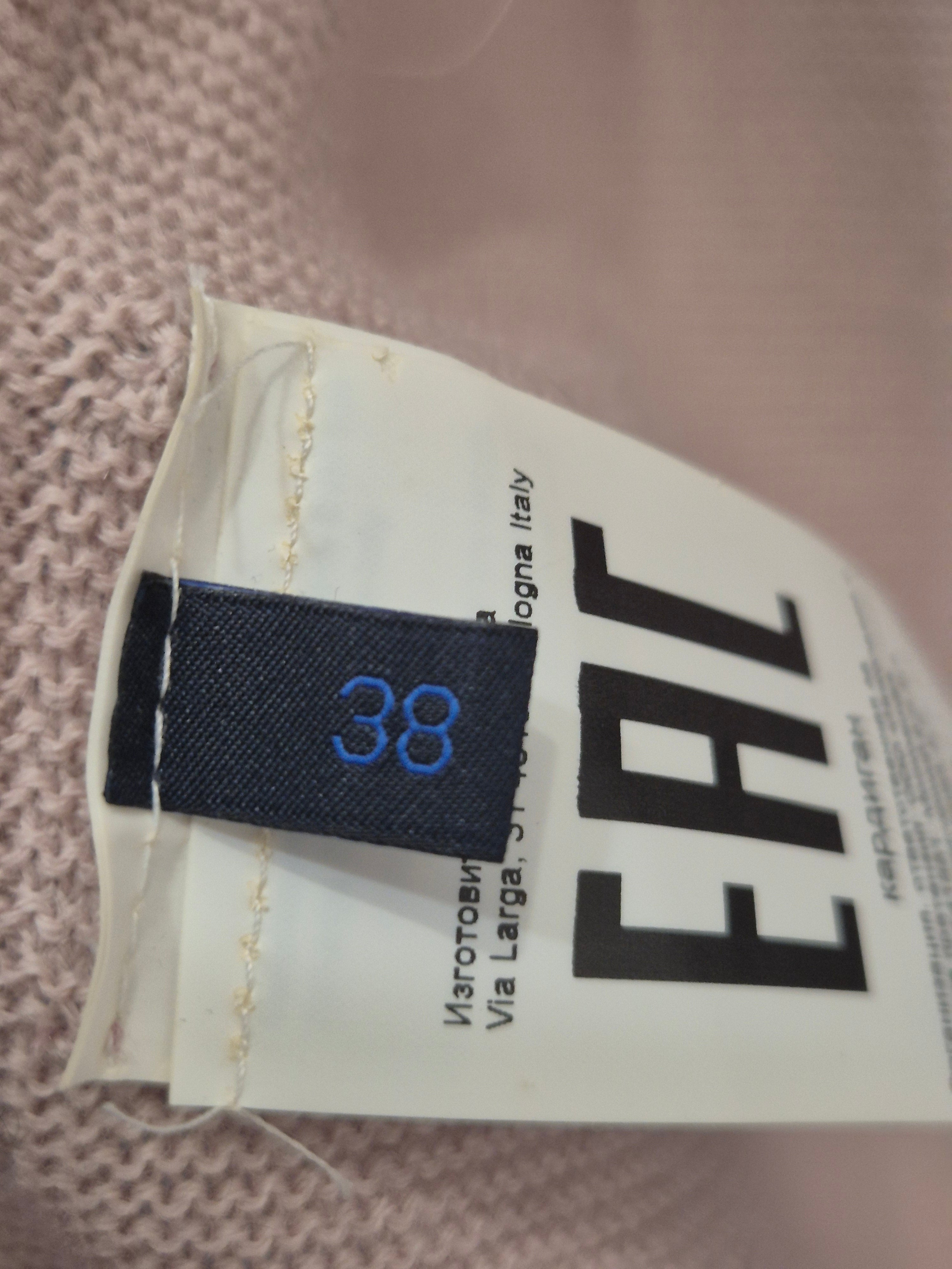 Blue Les Copains Virgin Wool Cardigan | IT 38 / XS | Blush Pink | Very Good