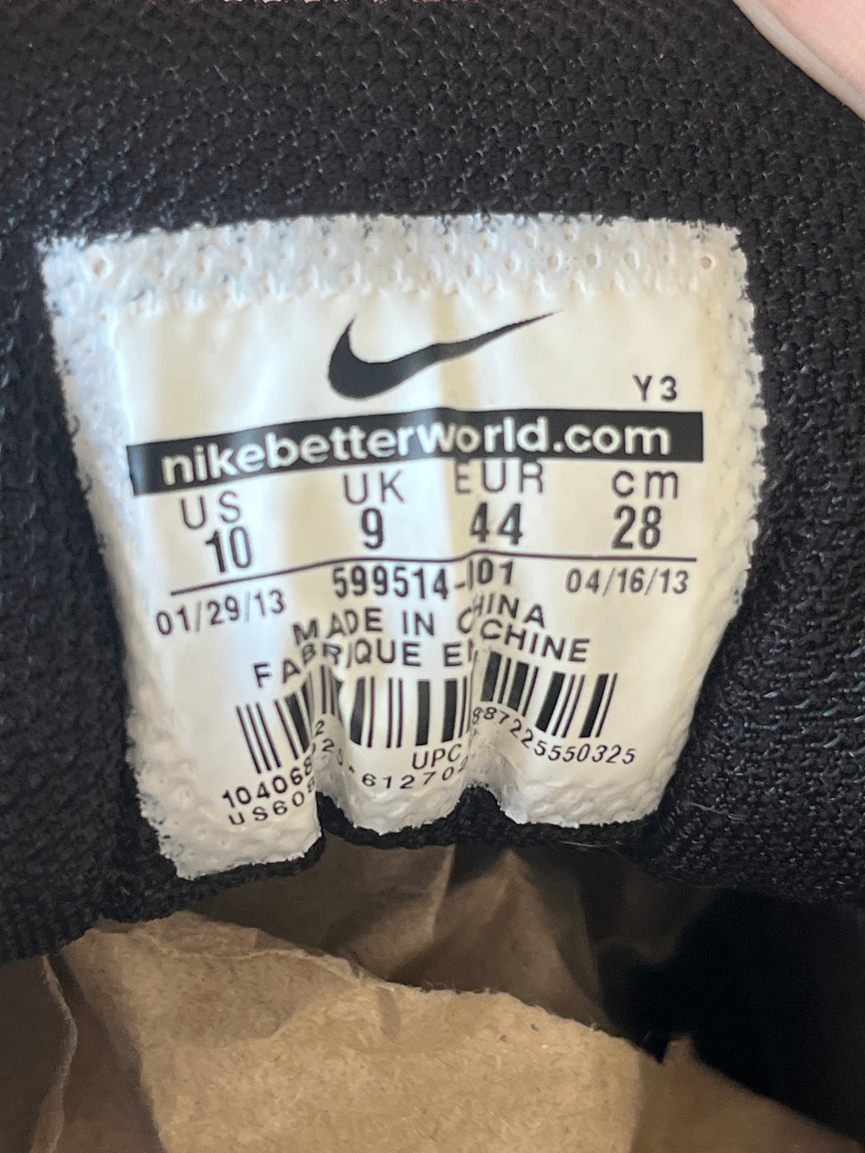 Nike Air Max 95 – Schwarz – Größe EU 44 / US 10 – Zustand Gut