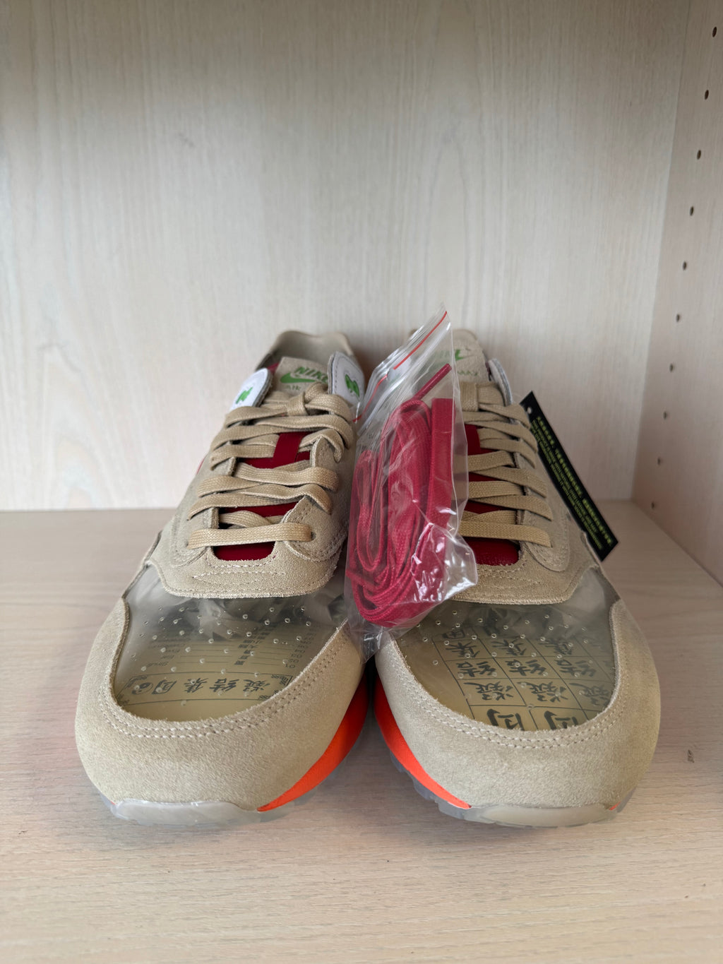 Nike Air Max 1 x CLOT Kiss of Death EU 48.5 Beige/Rot Wie Neu m. OVP
