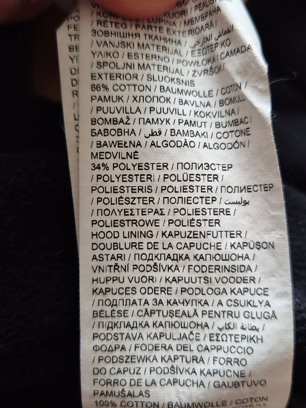 PUMA Power Full-Zip Hoodie – Schwarz/Weiß, Größe M, Gebraucht