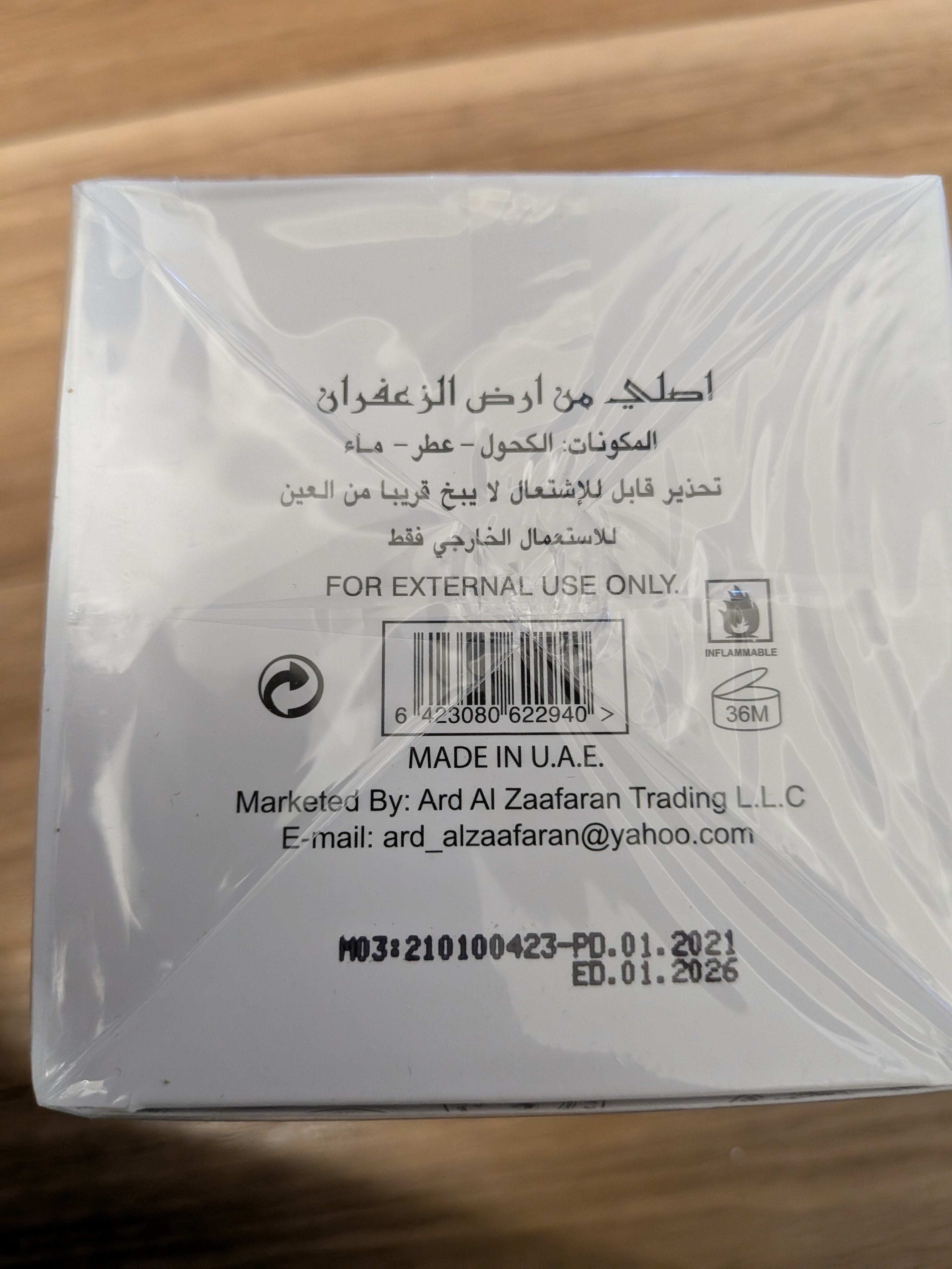 Ard Al Zaafaran Marahil EDP 100 ml Oriental Oud NEU/OVP