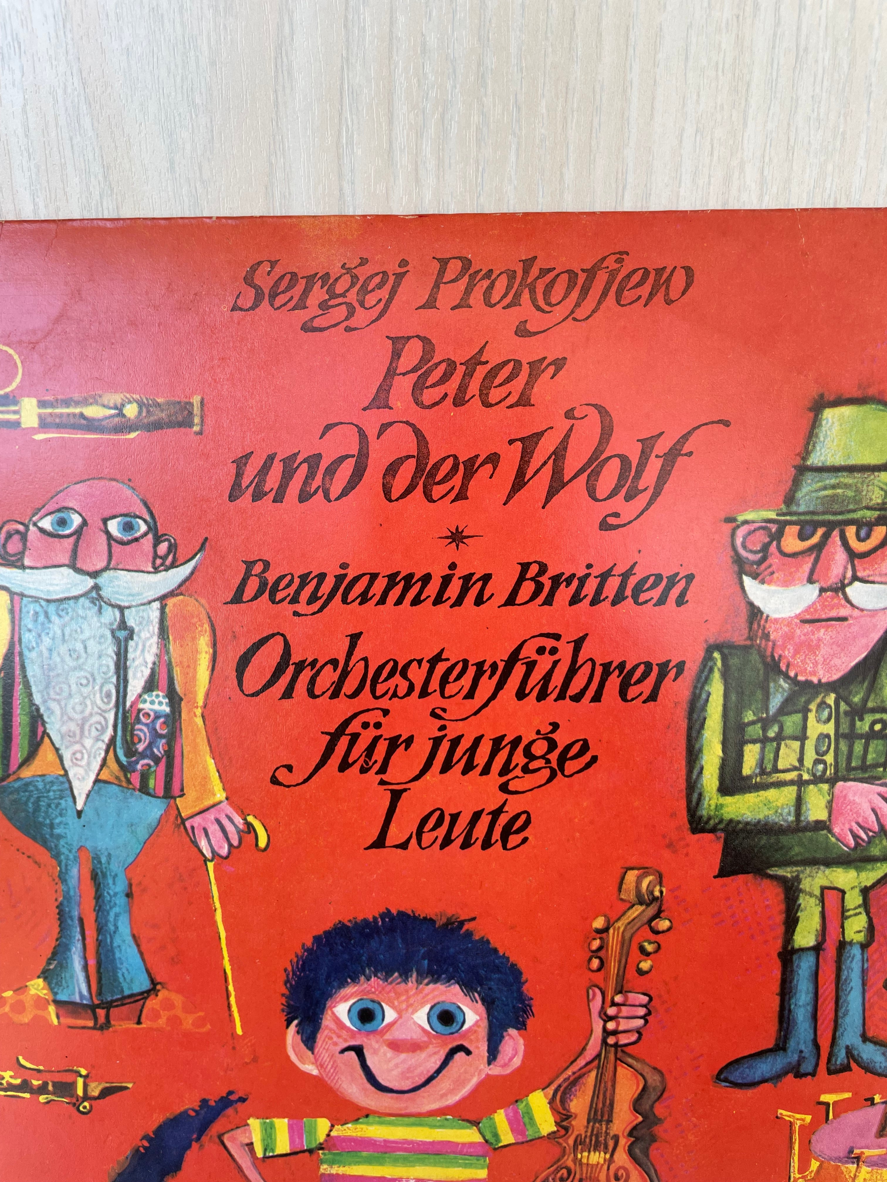 ETERNA LP – Prokofjew „Peter und der Wolf“ / Britten „Orchesterführer“ VG