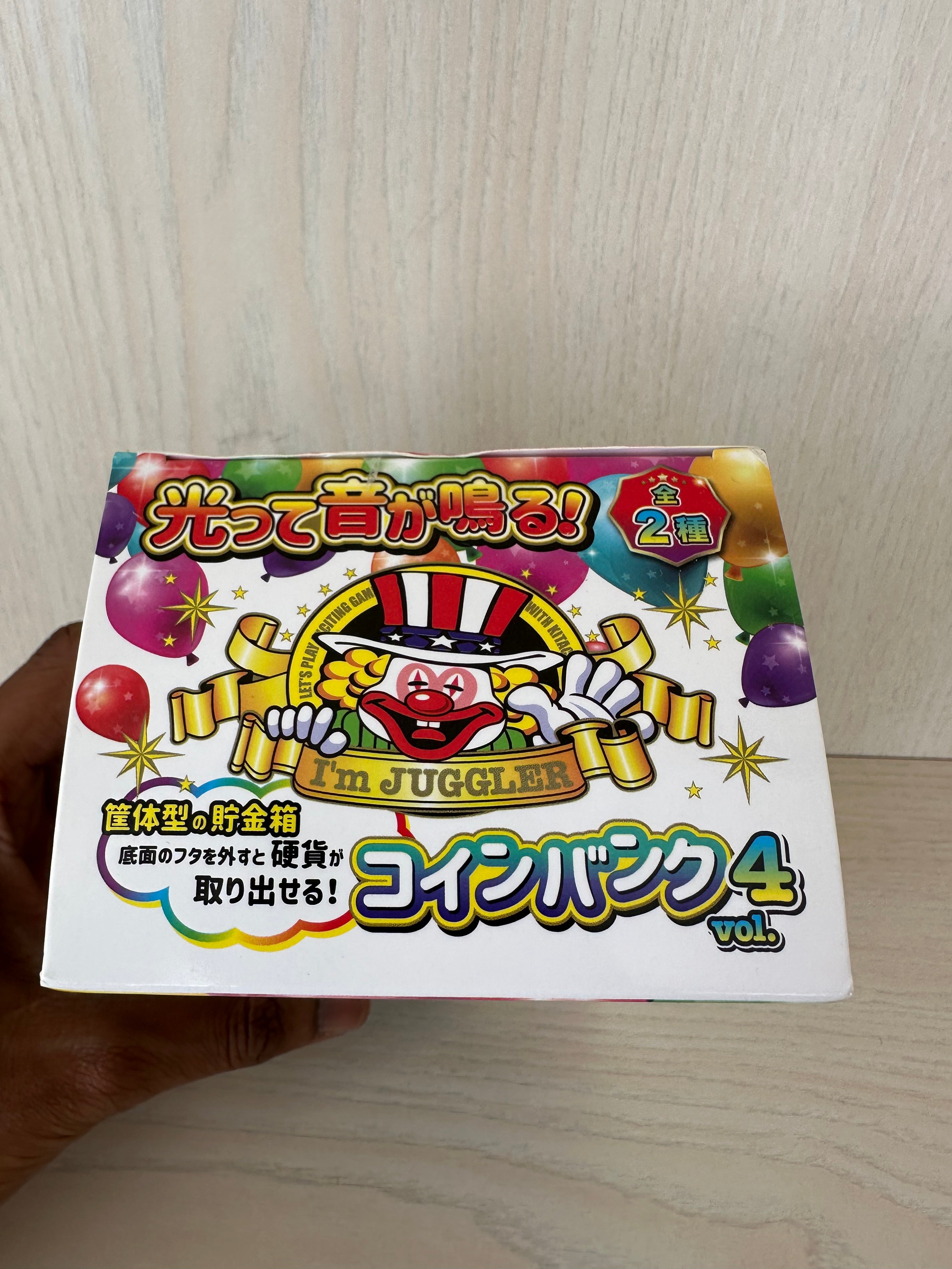 KITA DENSHI Juggler Coin Bank Vol. 4 – I’m Juggler SP Weiß, Sehr Gut, Medium