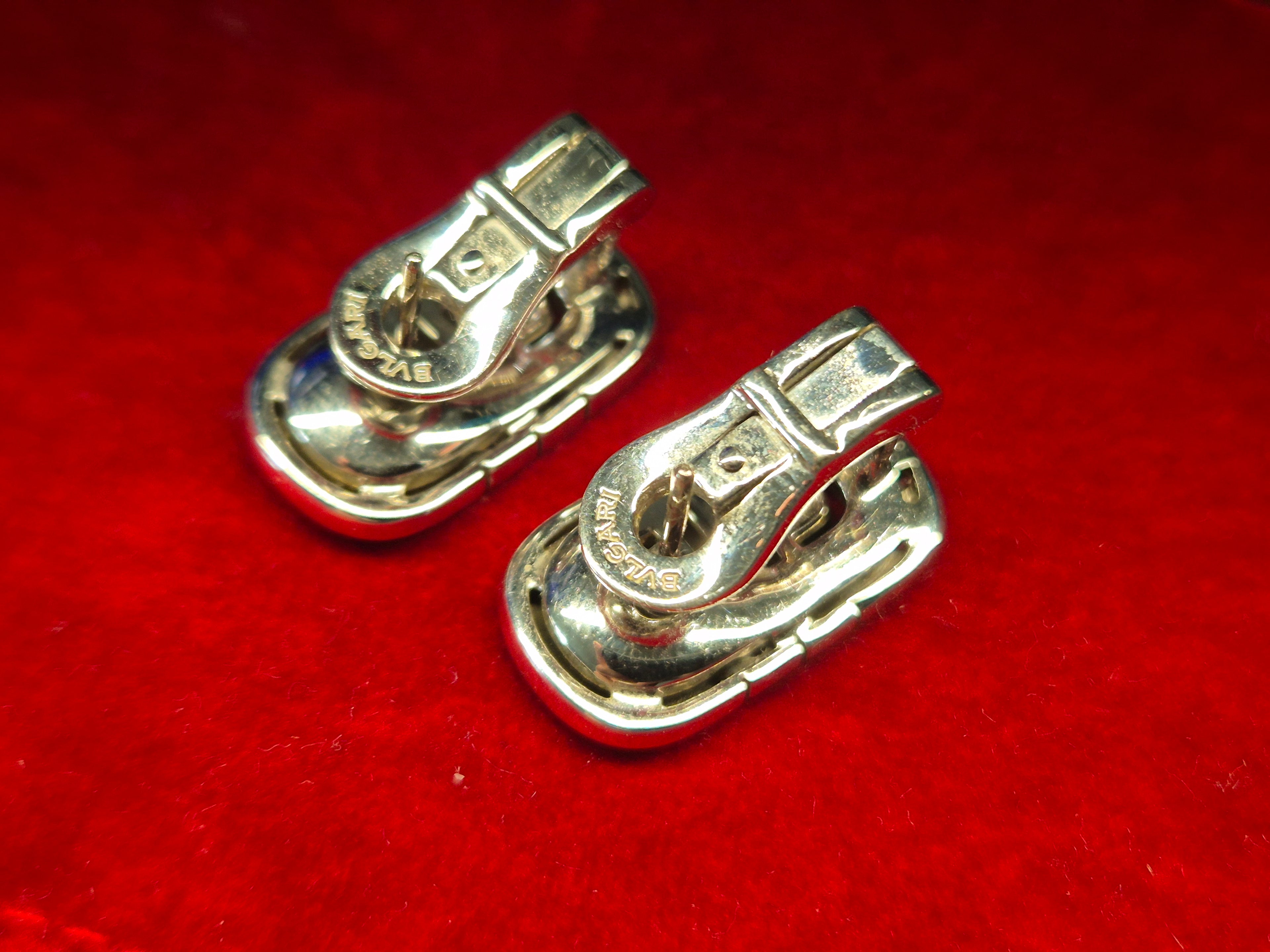 Bvlgari Parentesi 18K Weißgold Diamant Clip-Ohrringe Medium, guter Zustand