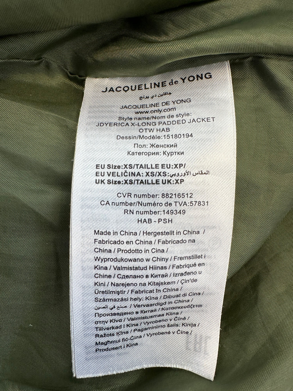 Jacqueline de Yong Long Puffer Coat – Green, Size XS, Good Condition