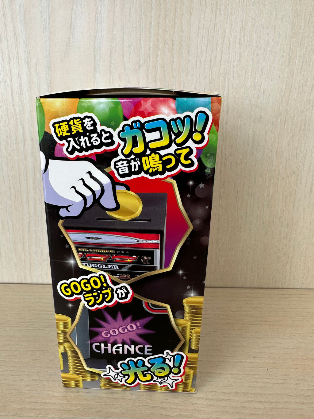 KITA DENSHI Juggler Coin Bank Vol. 4 – I’m Juggler SP Weiß, Sehr Gut, Medium