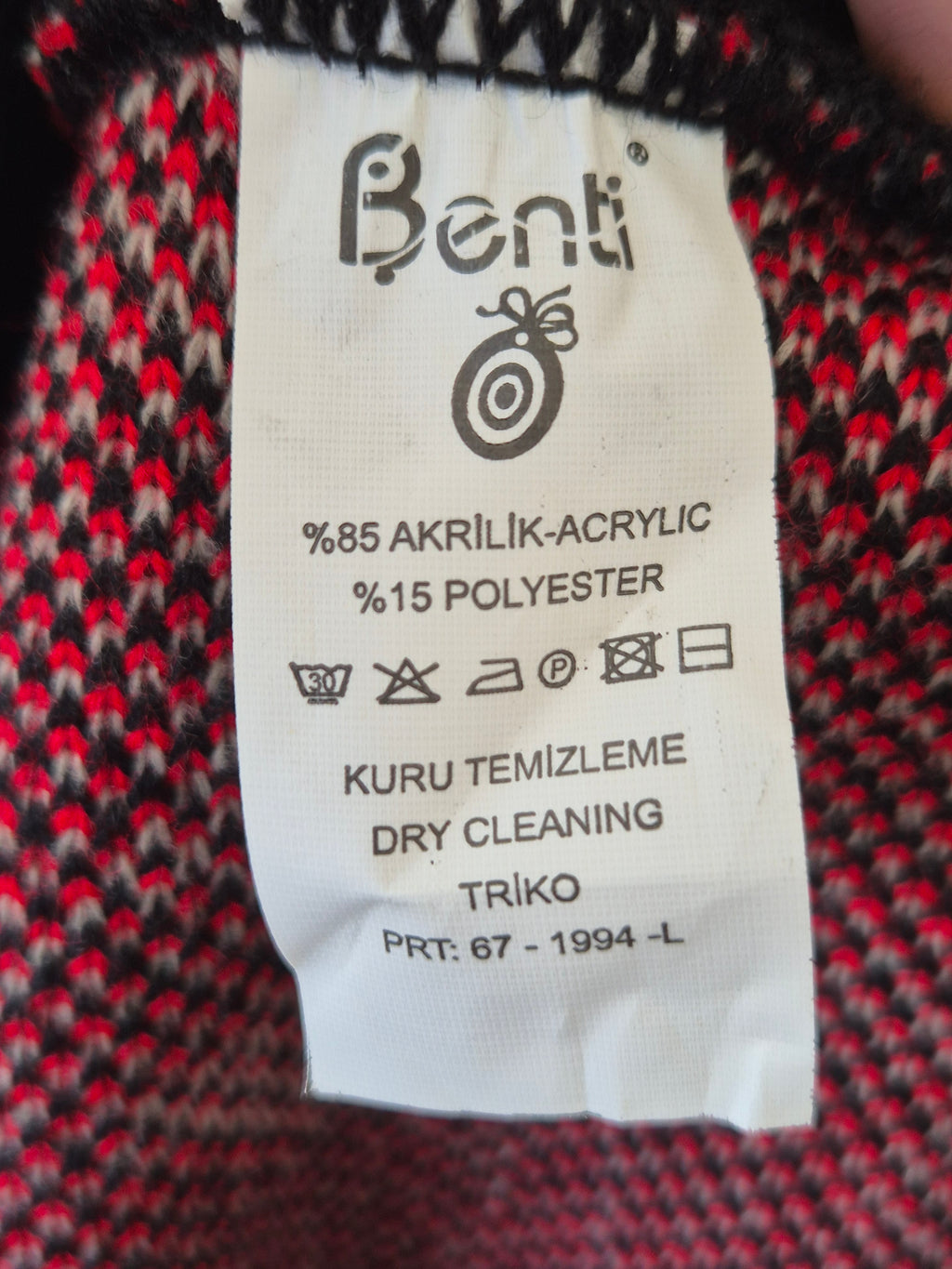 Benti Cardigan – Wasserfall, Jacquard Navajo Muster, Gr. M, Neu