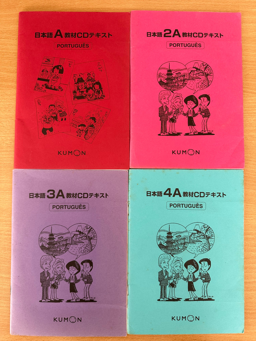 Kumon Japanese Textbook Set + CDs (Levels A-4A) – Good Condition