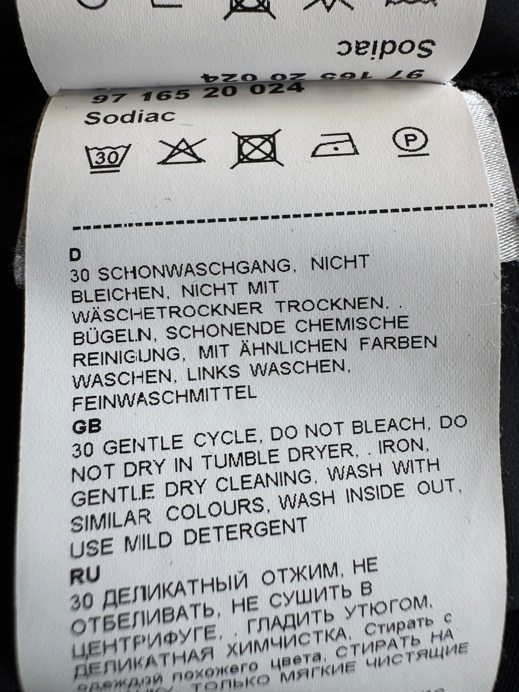 Sportalm Kitzbühel Damen Softshell Skihose EU 44 | Schwarz | Wie Neu