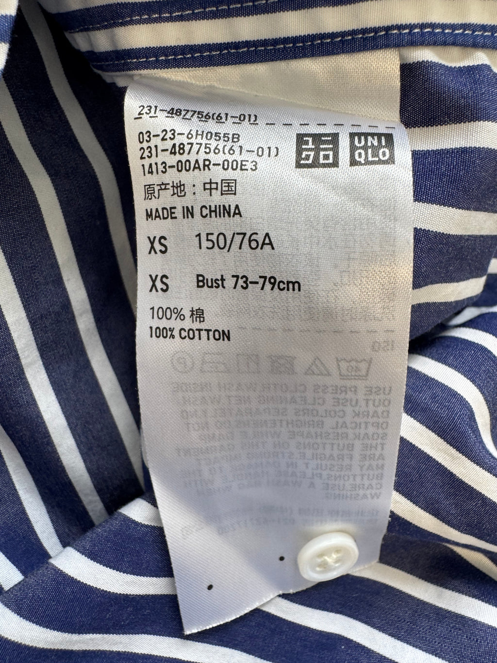 UNIQLO +J Supima Cotton Striped Shirt XS Navy White Very Good