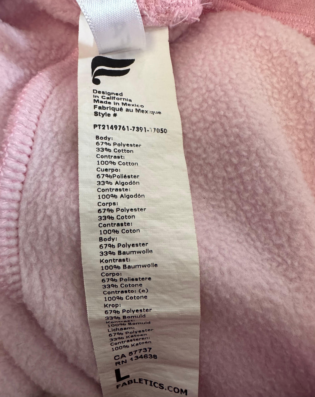 Fabletics Jogger Sweatpants – Light Pink, Size M, Normal Use