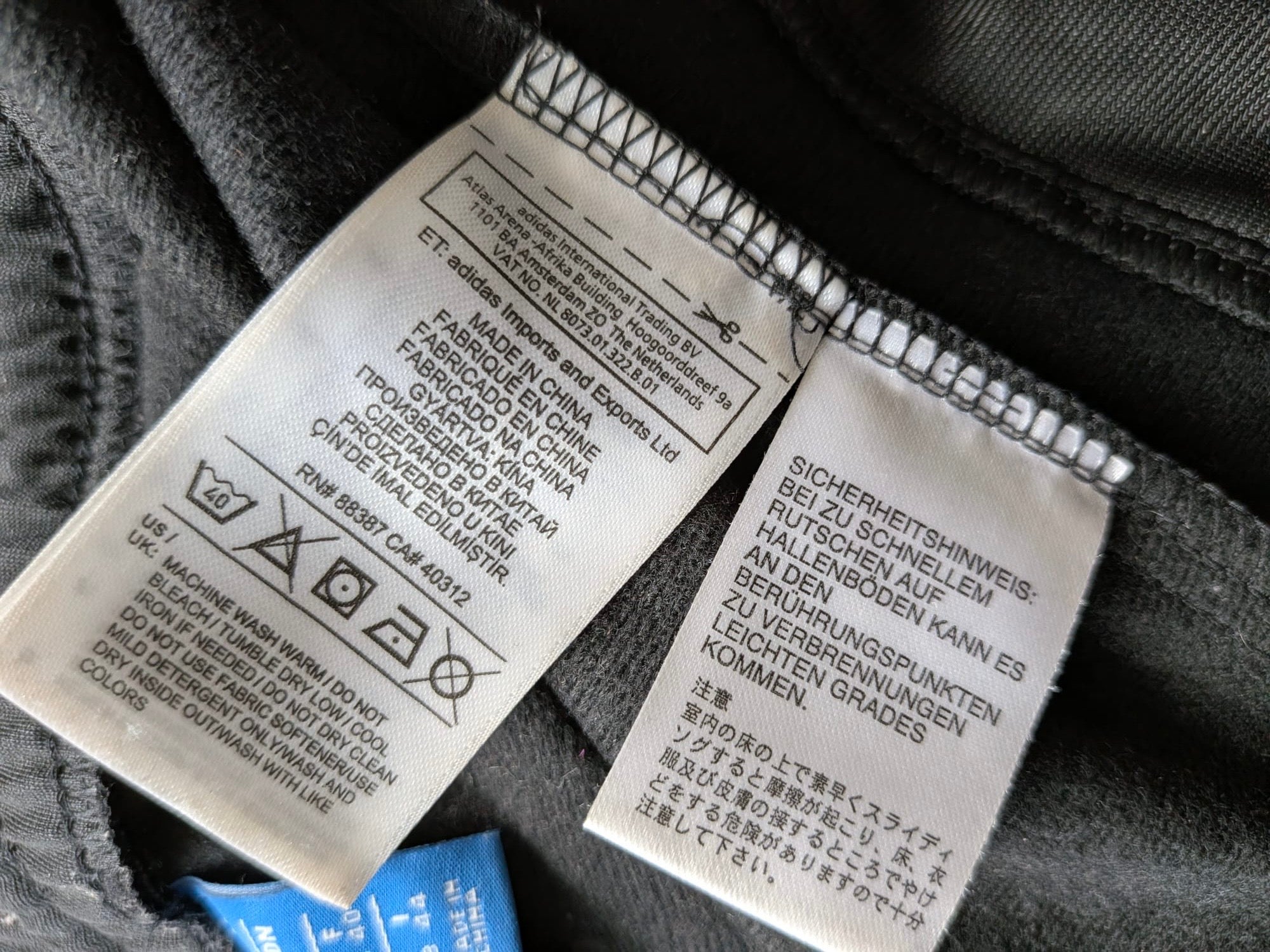 adidas Originals Lock-Up Tape Trainingshose – Schwarz, Größe 38, Guter Zustand