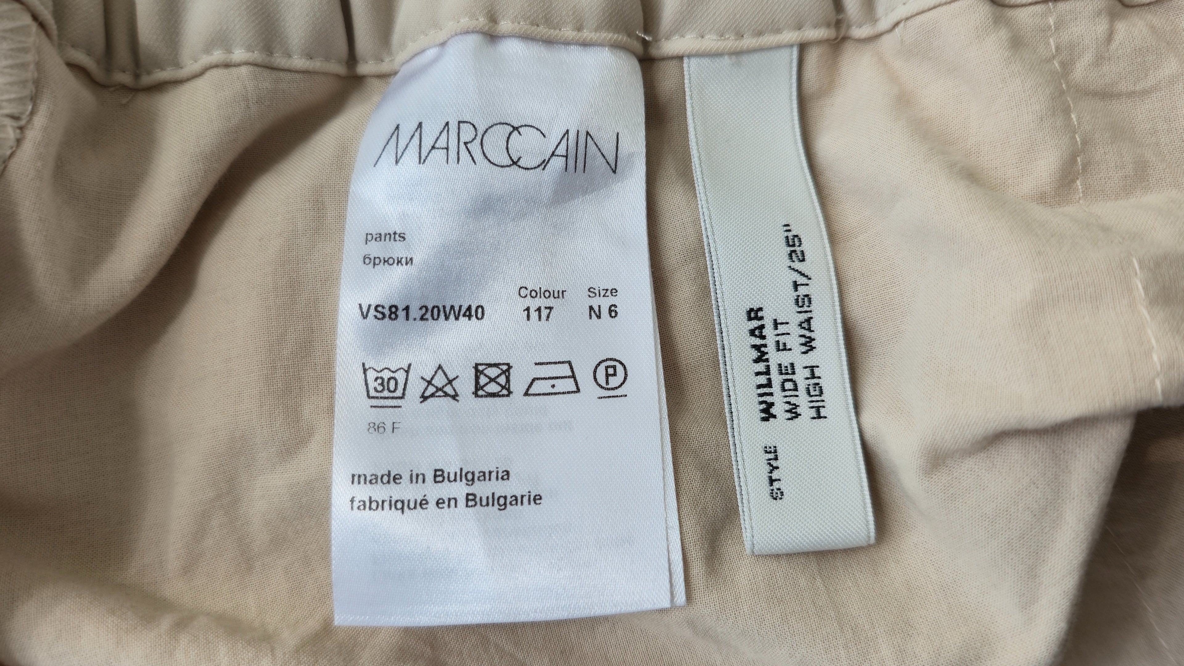 Marc Cain Willmar Hose Weit N 6 / EU 40 High Waist Offwhite Sehr Gut